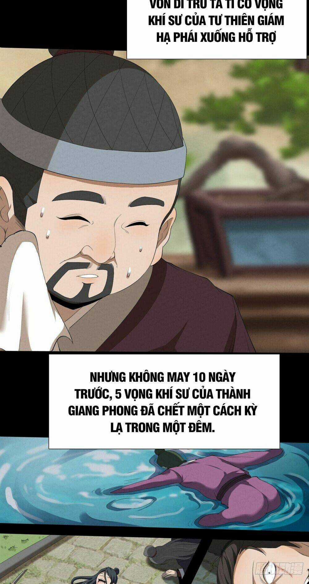 Đại Hoang Tịch Tà Ti Chapter 11 trang 12