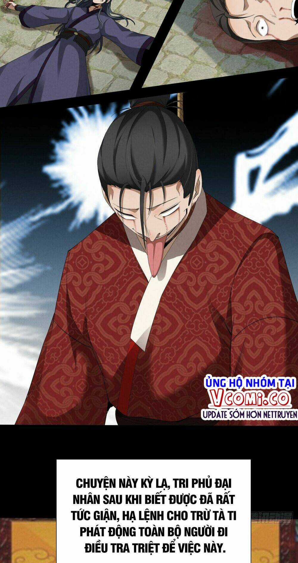 Đại Hoang Tịch Tà Ti Chapter 11 trang 13