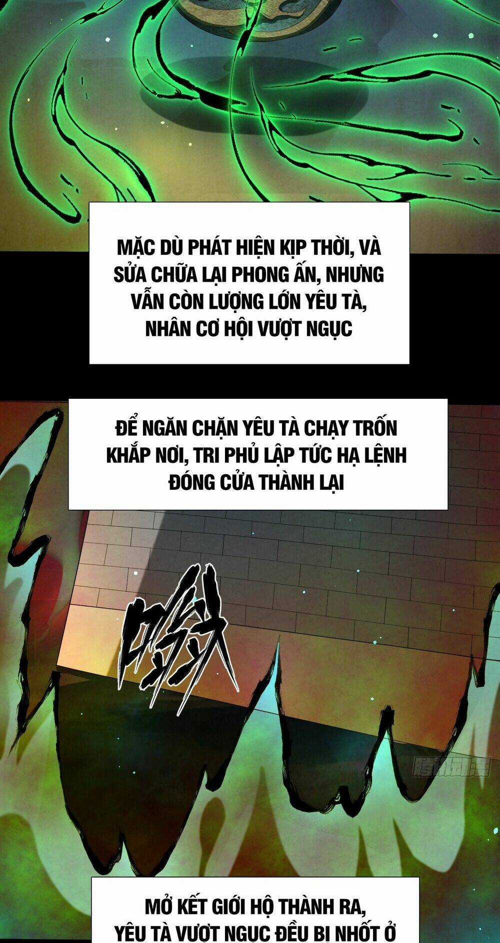 Đại Hoang Tịch Tà Ti Chapter 11 trang 15