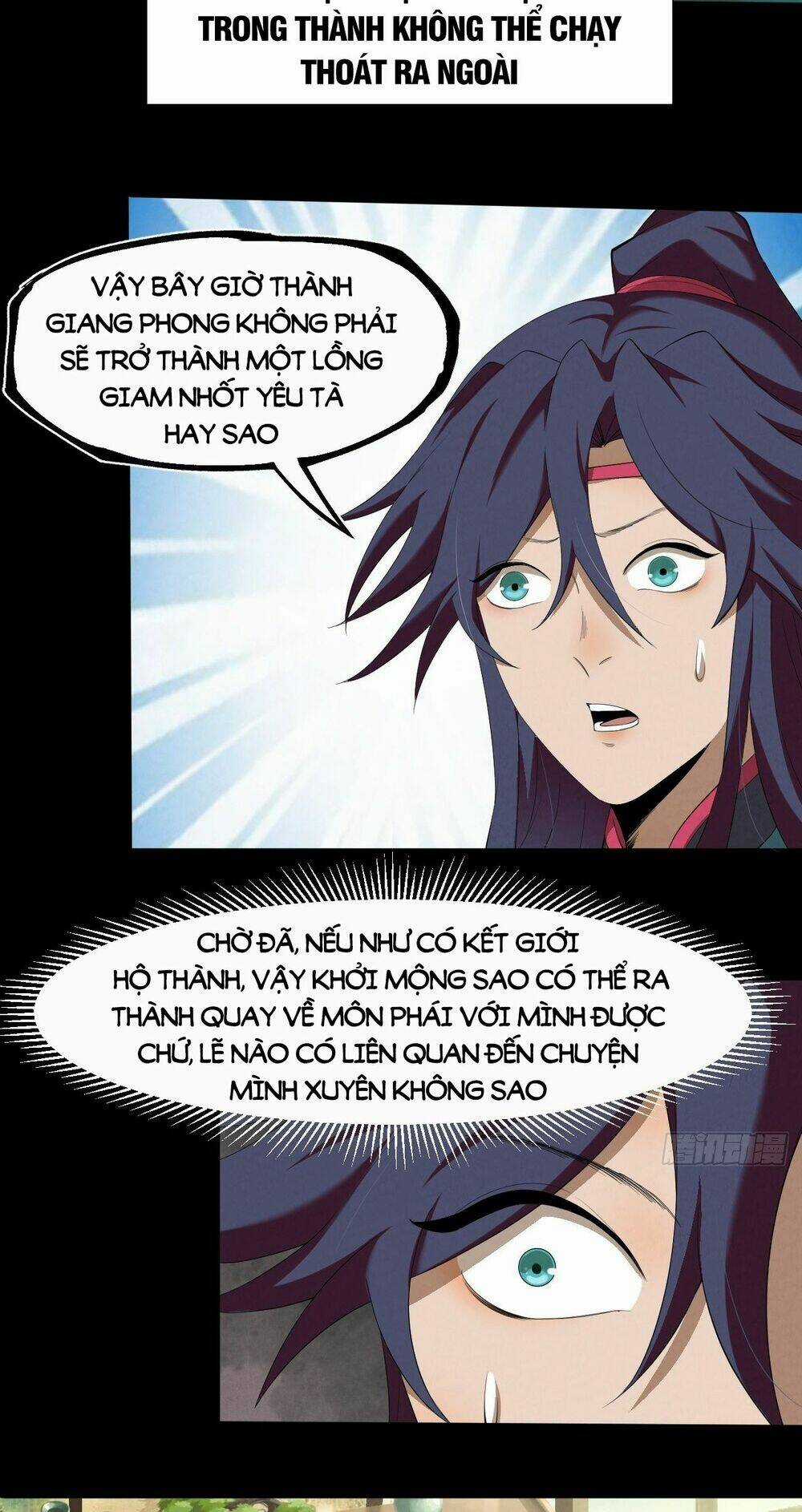 Đại Hoang Tịch Tà Ti Chapter 11 trang 16