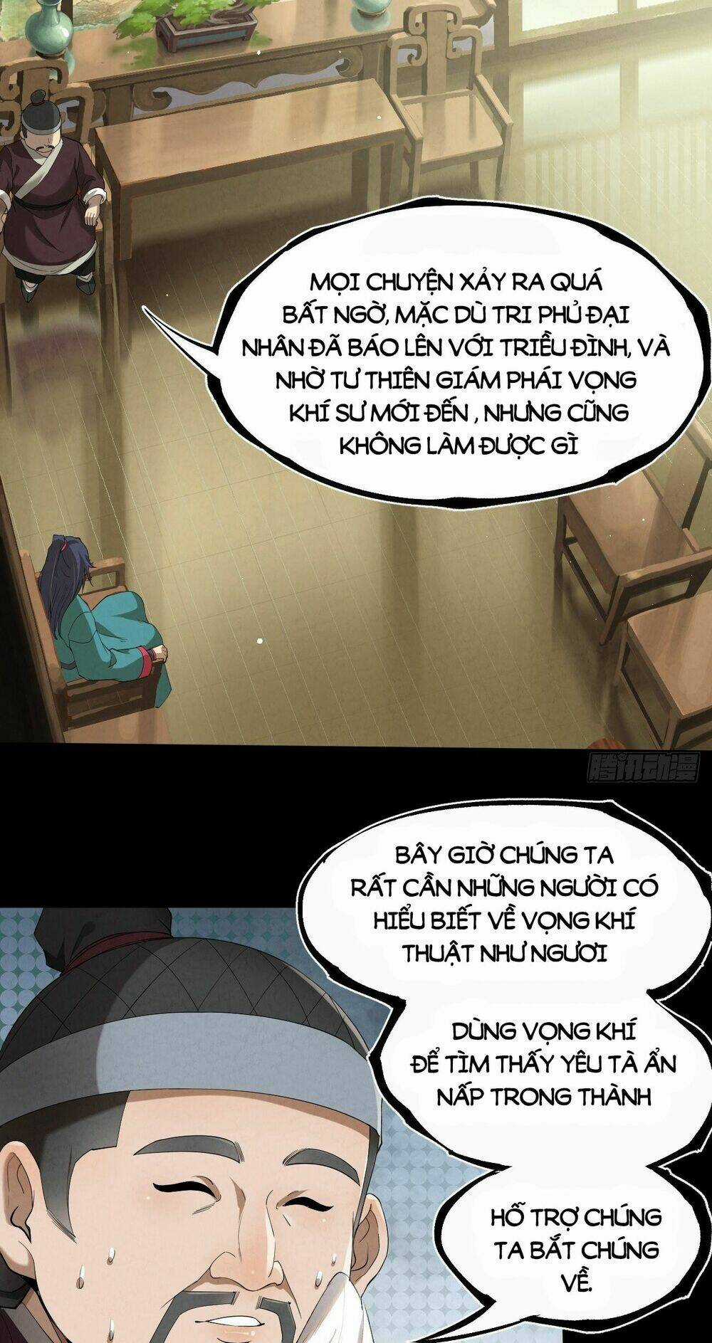 Đại Hoang Tịch Tà Ti Chapter 11 trang 17