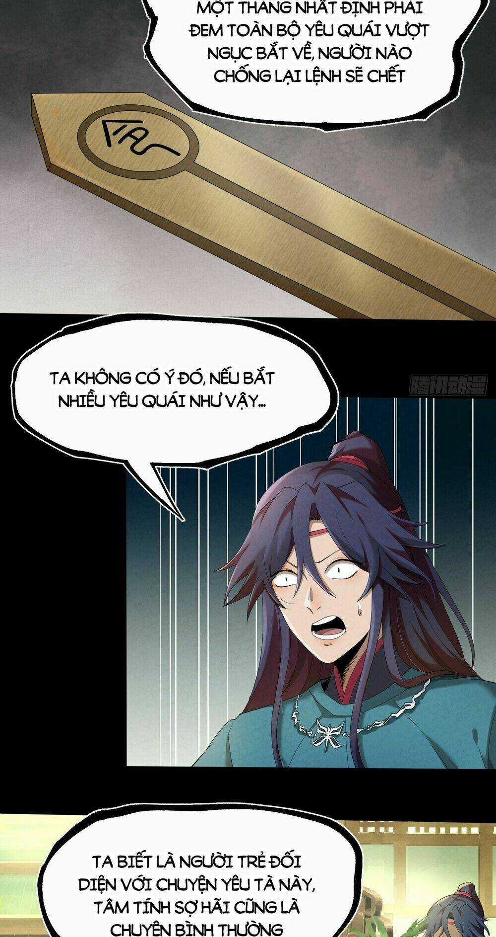 Đại Hoang Tịch Tà Ti Chapter 11 trang 20