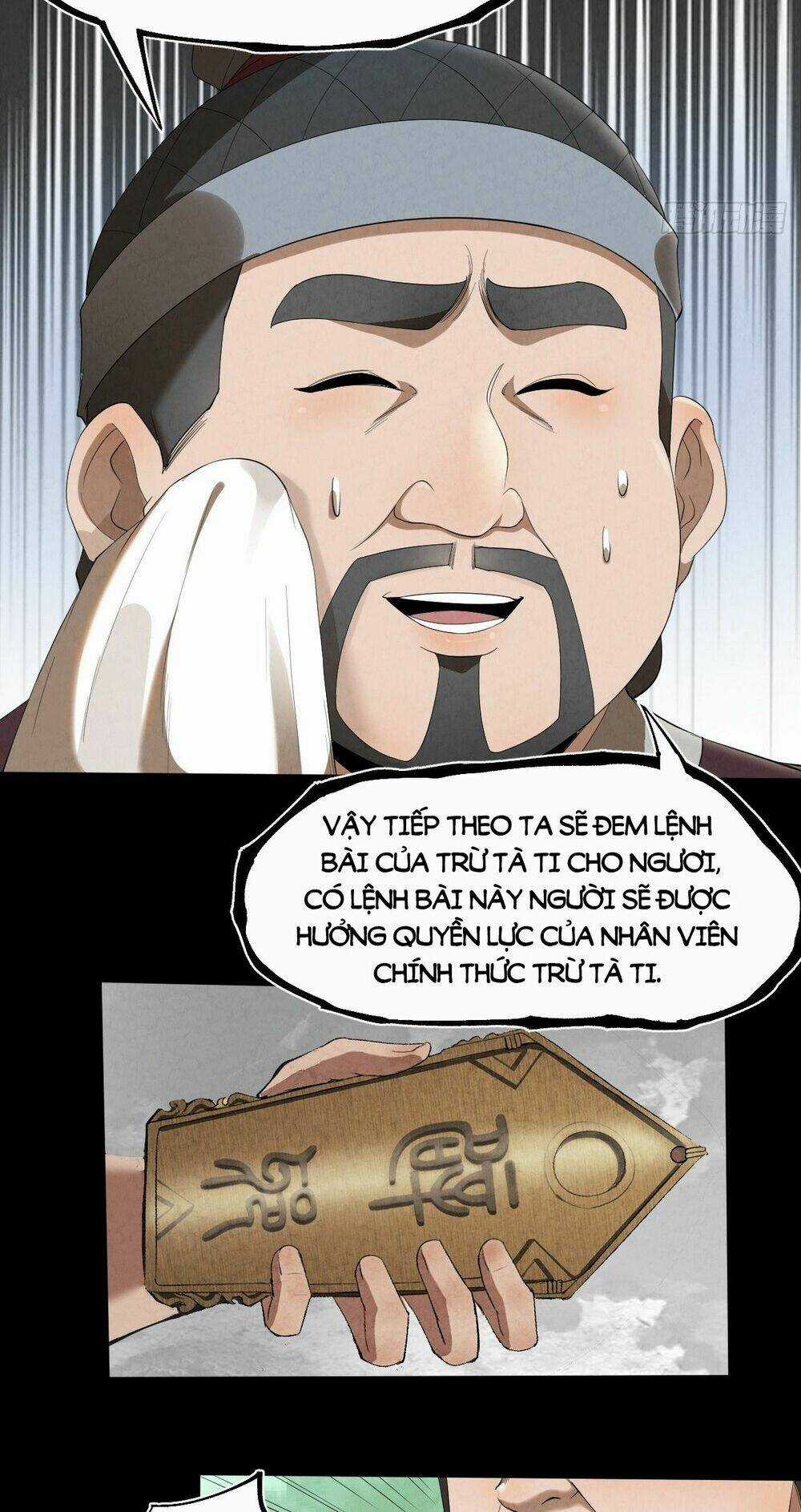 Đại Hoang Tịch Tà Ti Chapter 11 trang 25