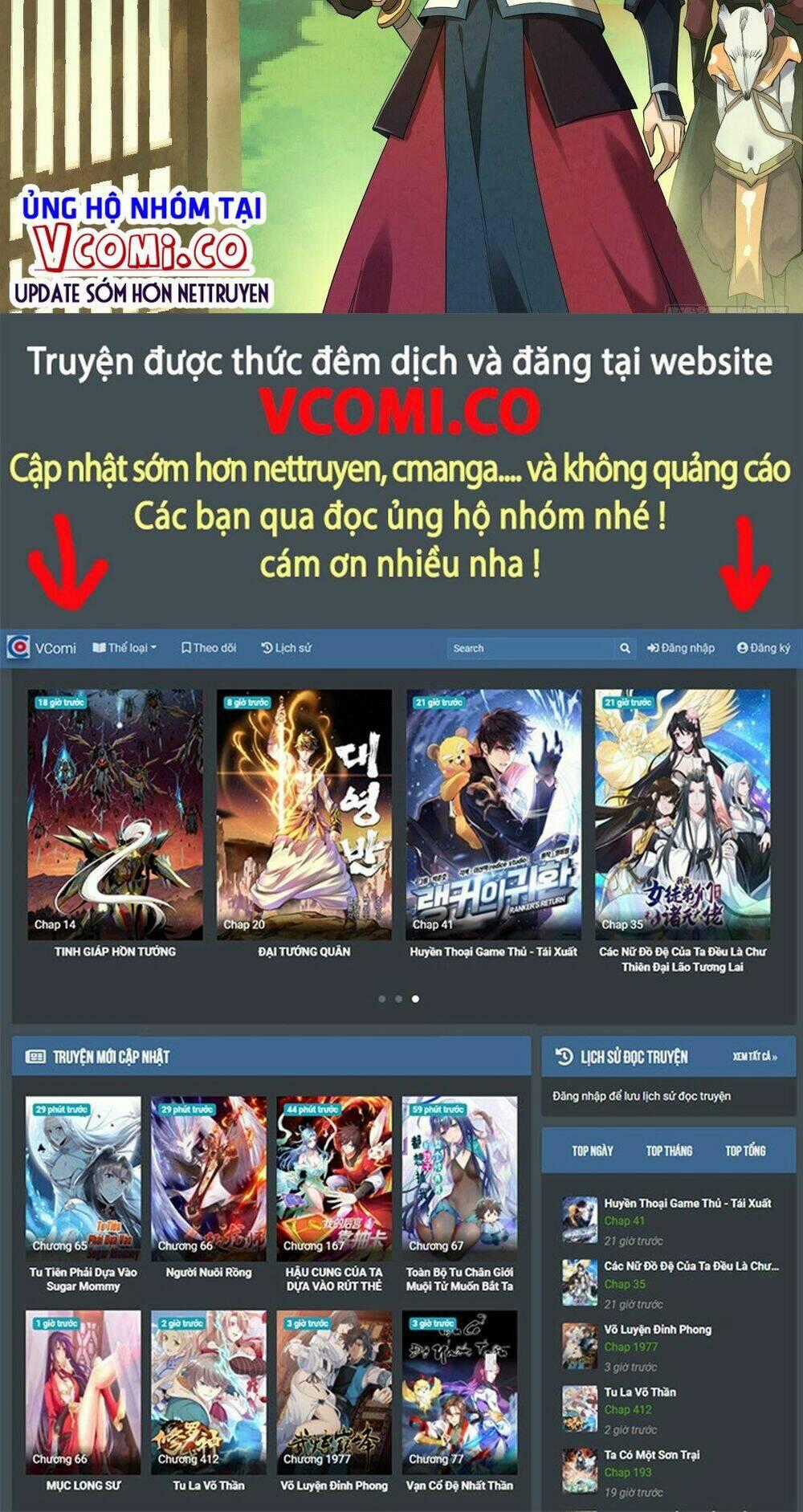 Đại Hoang Tịch Tà Ti Chapter 11 trang 27