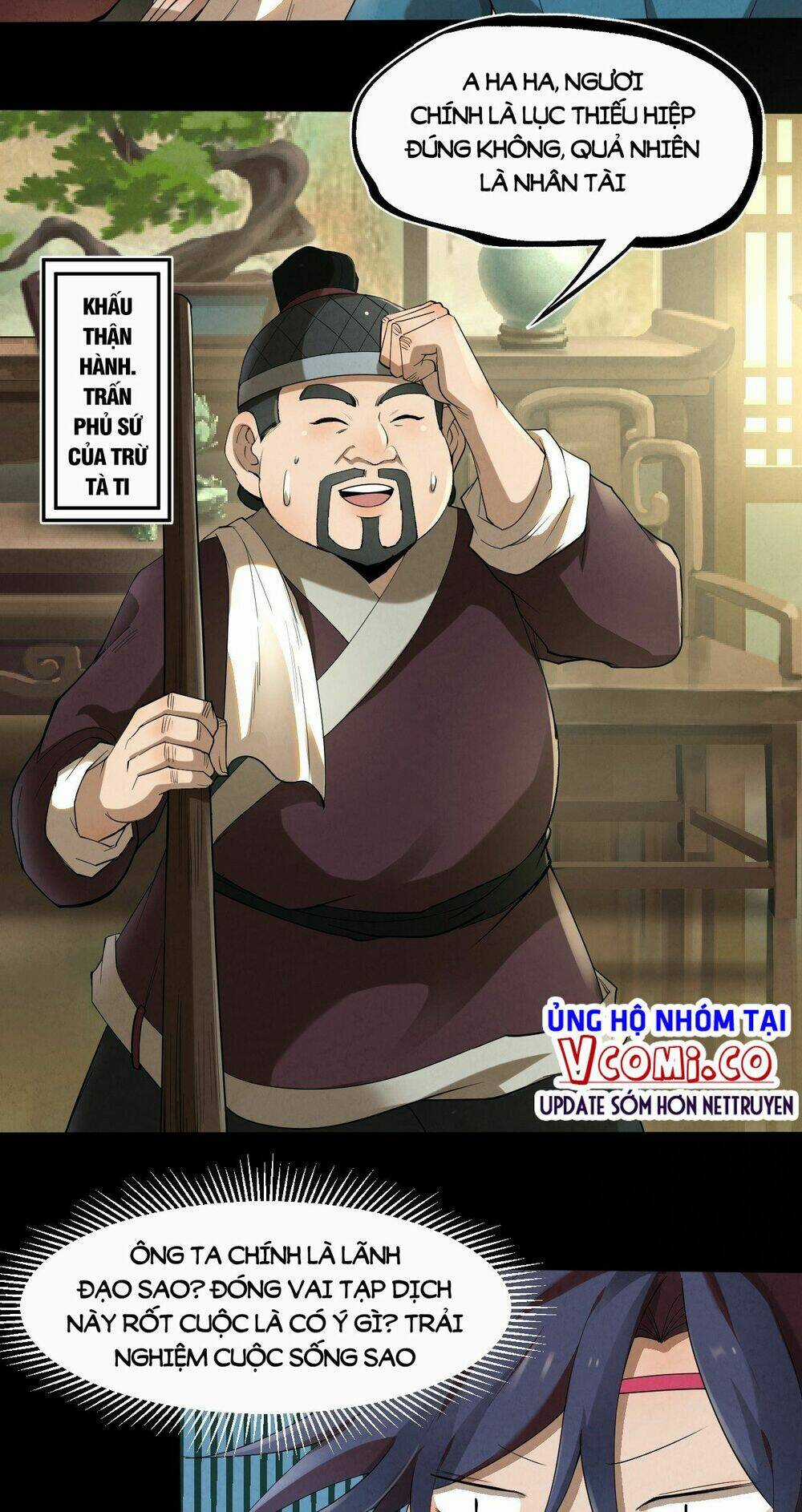 Đại Hoang Tịch Tà Ti Chapter 11 trang 8