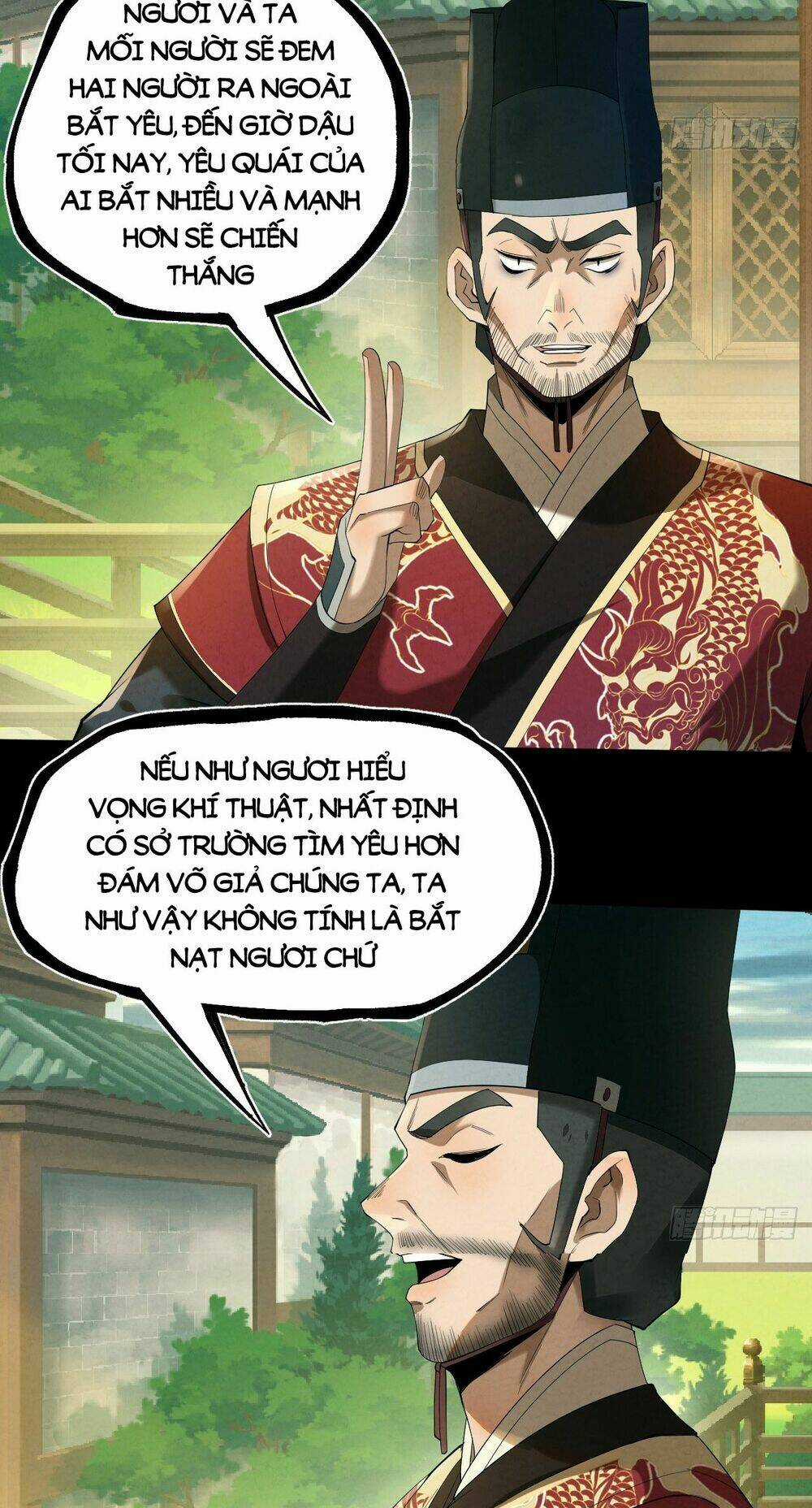 Đại Hoang Tịch Tà Ti Chapter 12 trang 15