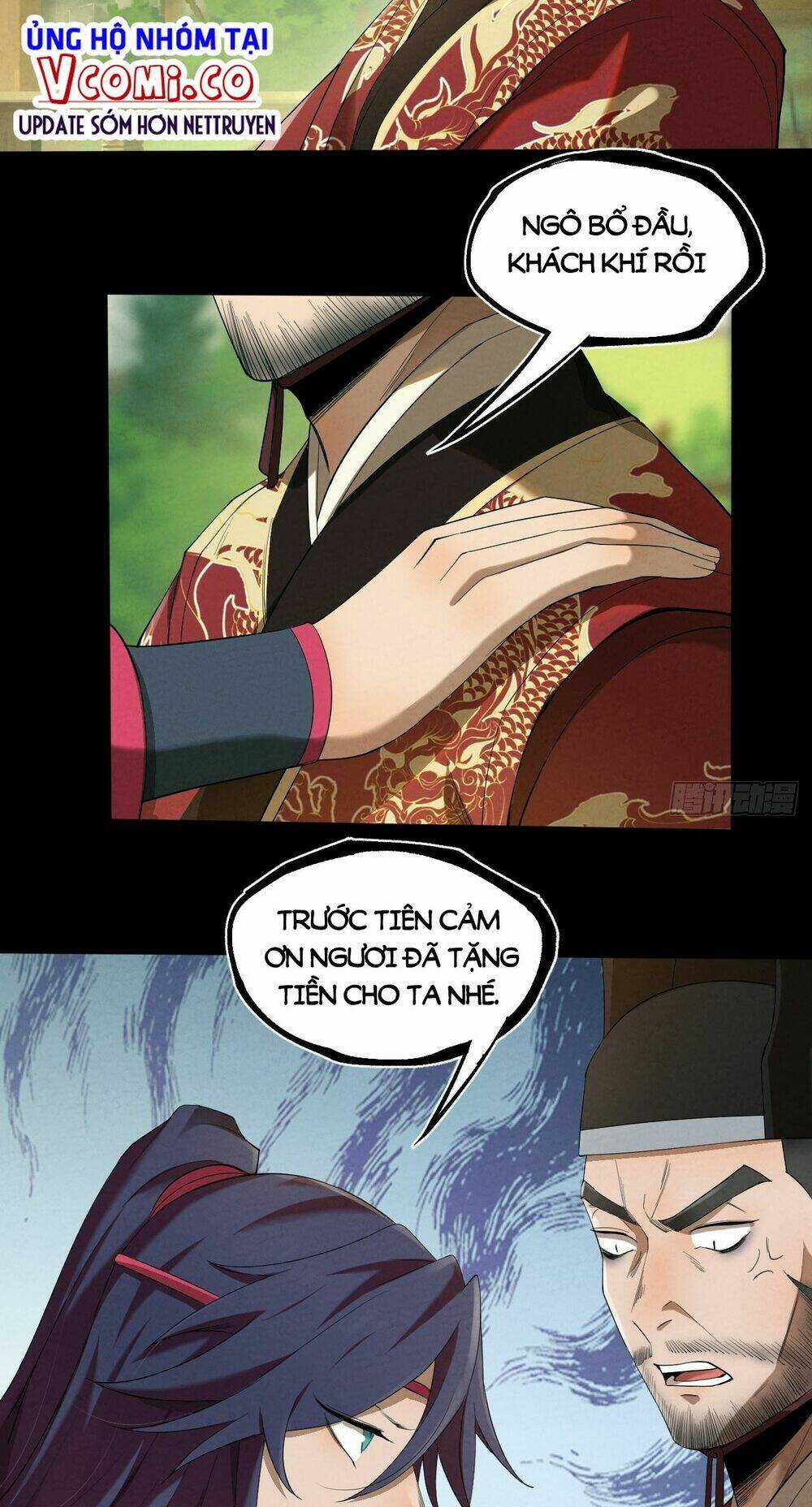 Đại Hoang Tịch Tà Ti Chapter 12 trang 16