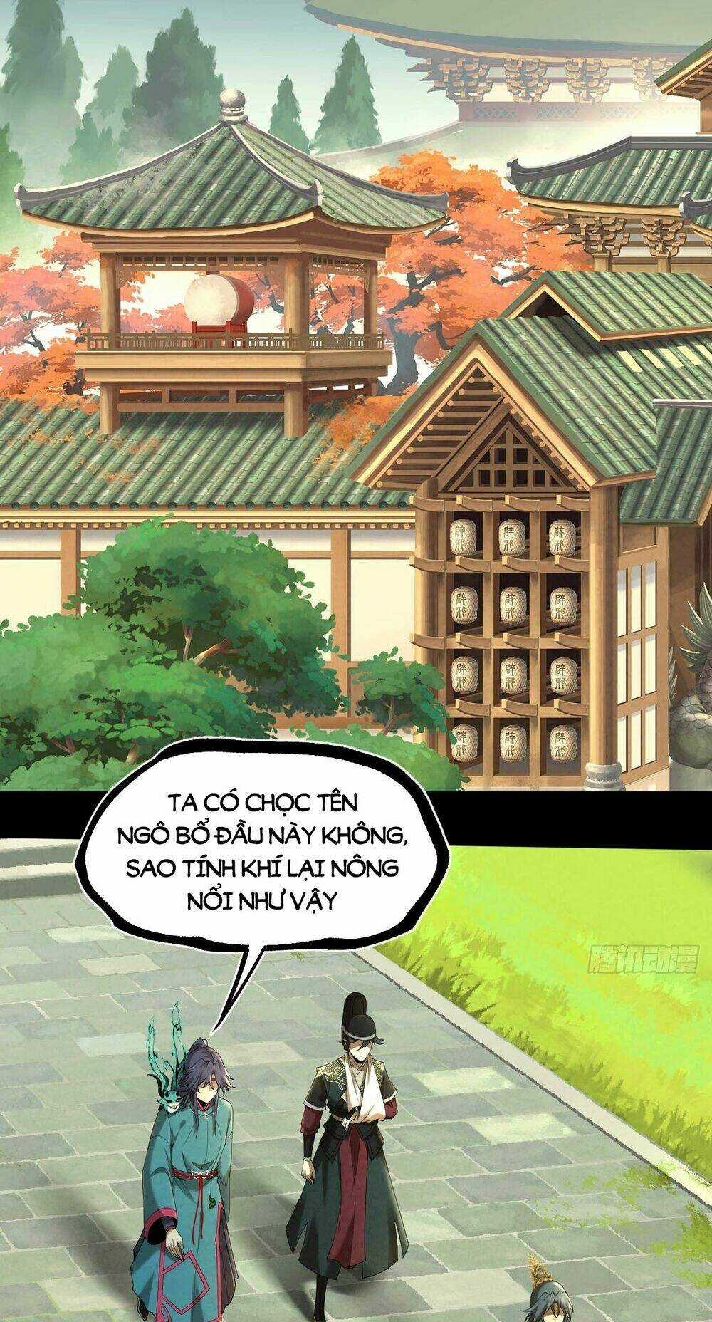 Đại Hoang Tịch Tà Ti Chapter 12 trang 18