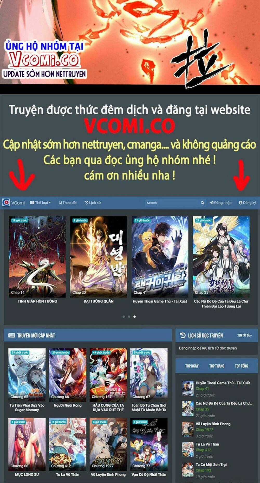 Đại Hoang Tịch Tà Ti Chapter 12 trang 27