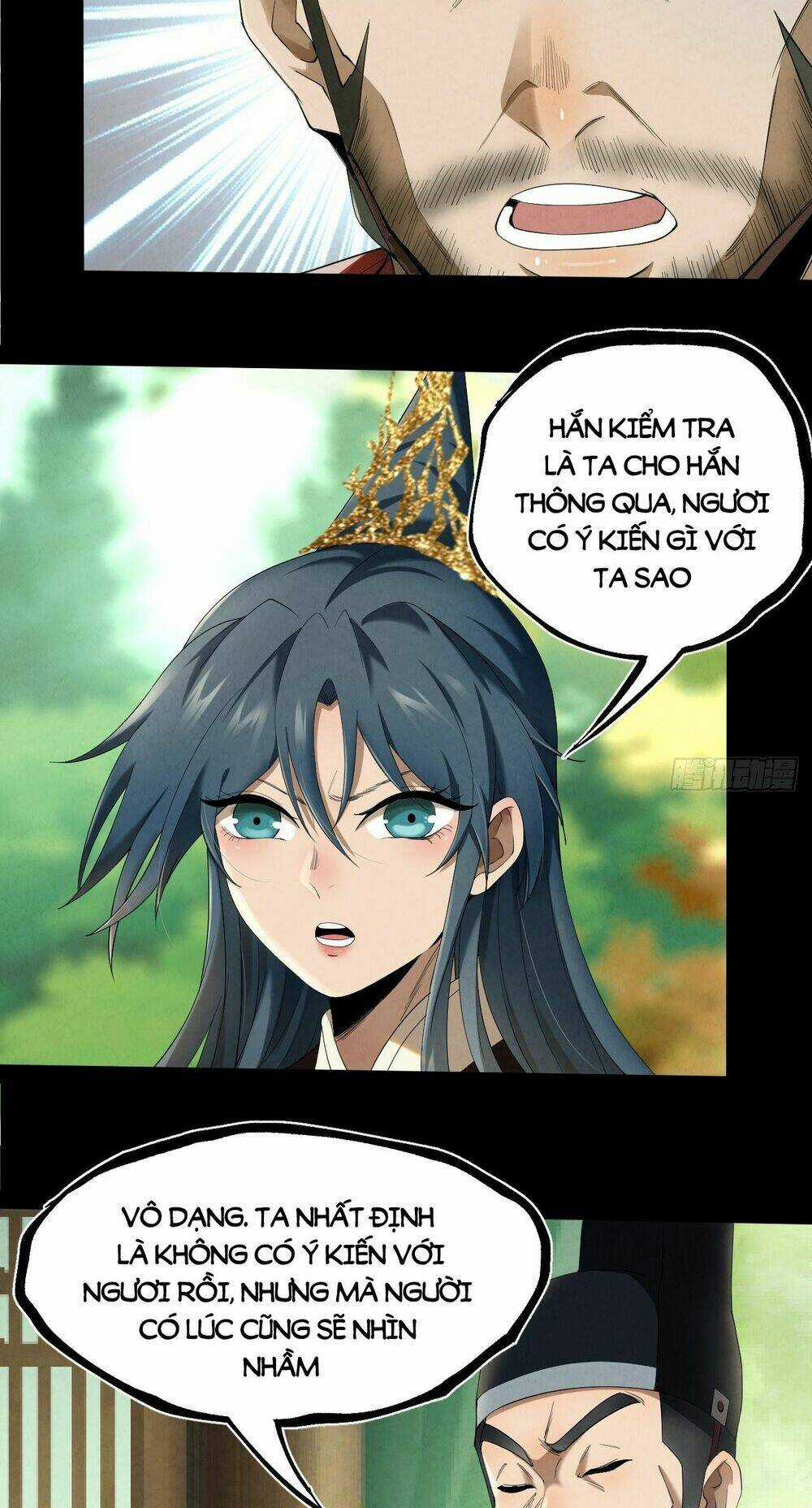 Đại Hoang Tịch Tà Ti Chapter 12 trang 4