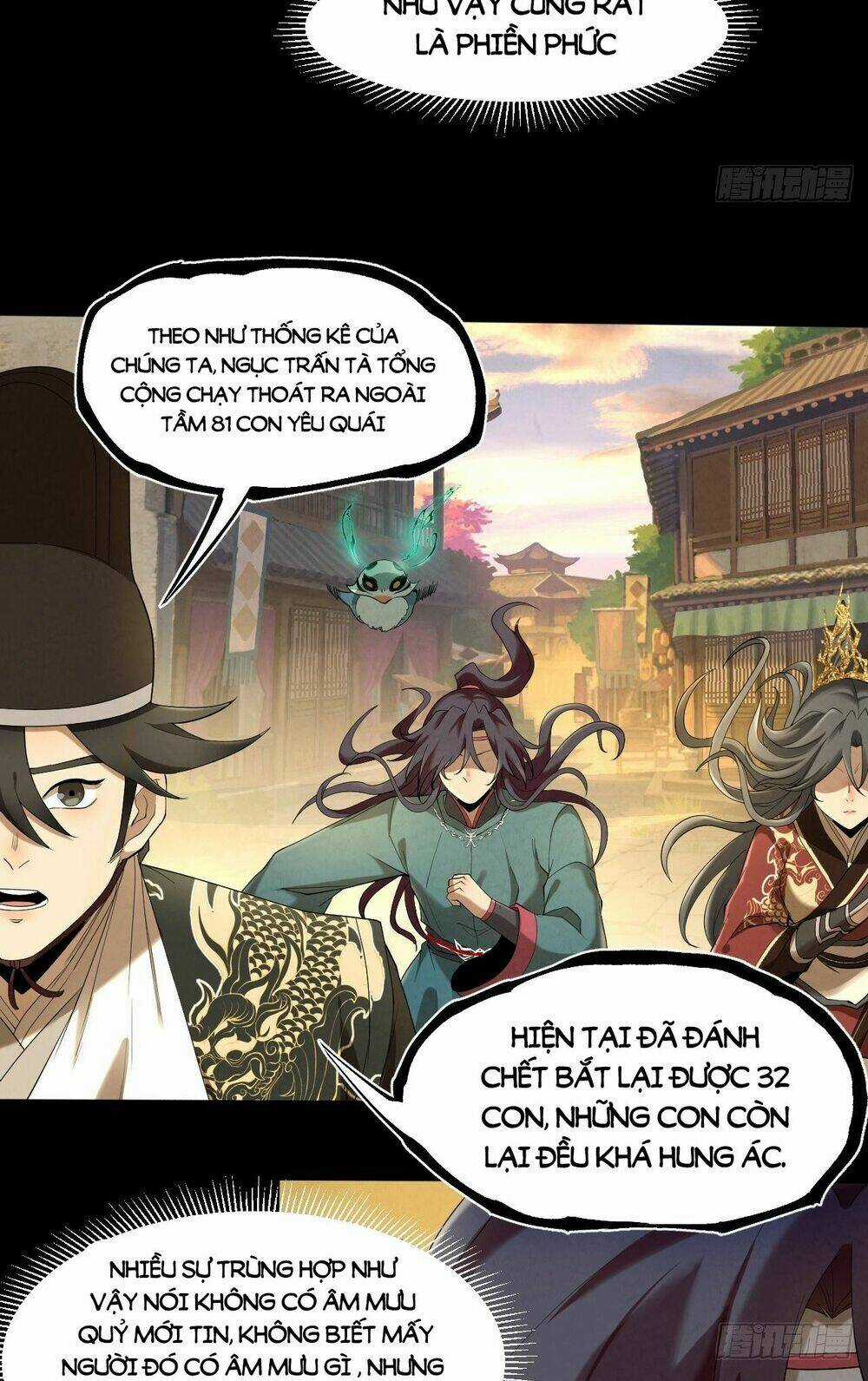 Đại Hoang Tịch Tà Ti Chapter 13 trang 12