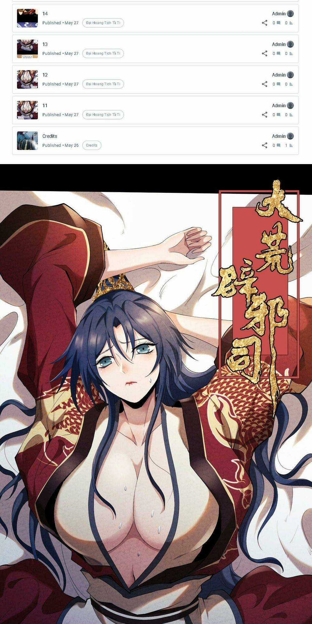 Đại Hoang Tịch Tà Ti Chapter 13 trang 2