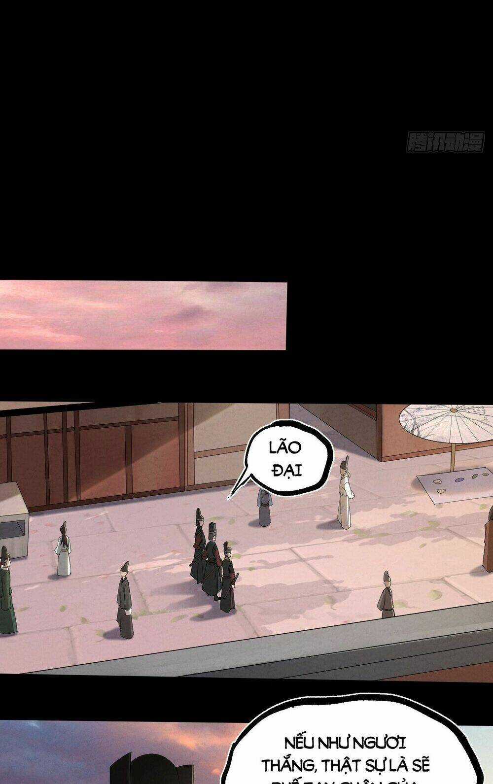 Đại Hoang Tịch Tà Ti Chapter 13 trang 21