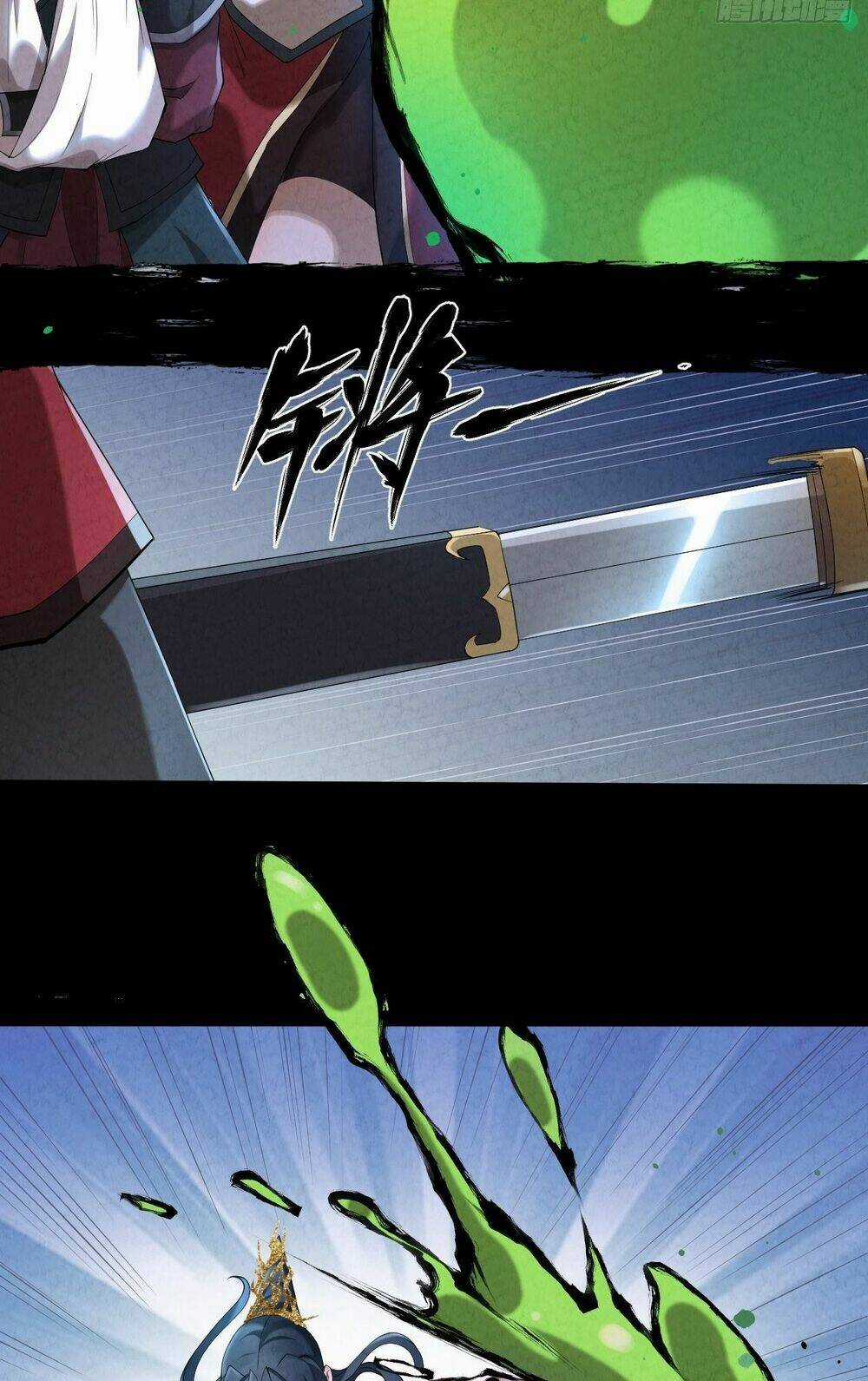 Đại Hoang Tịch Tà Ti Chapter 13 trang 39