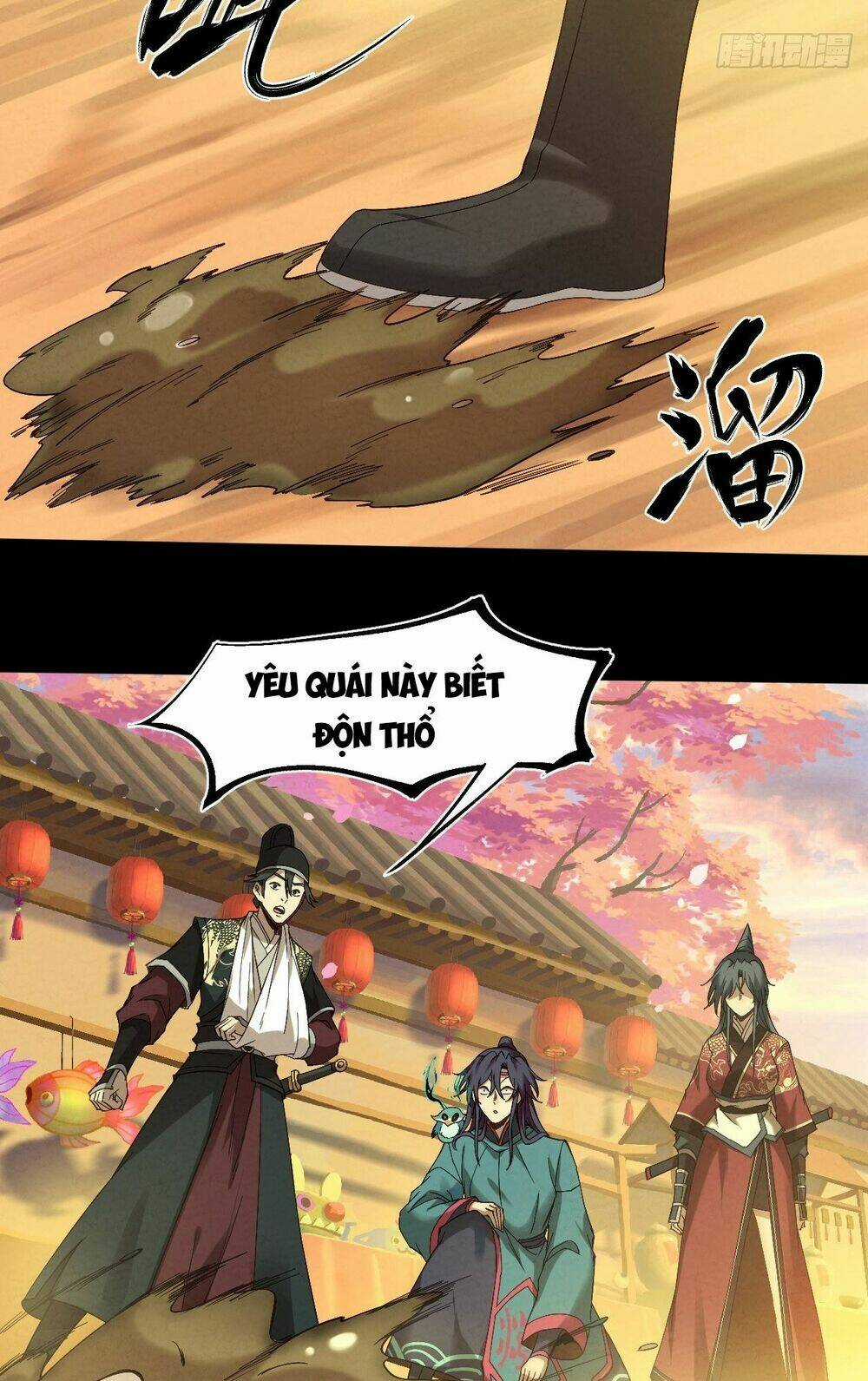 Đại Hoang Tịch Tà Ti Chapter 13 trang 9