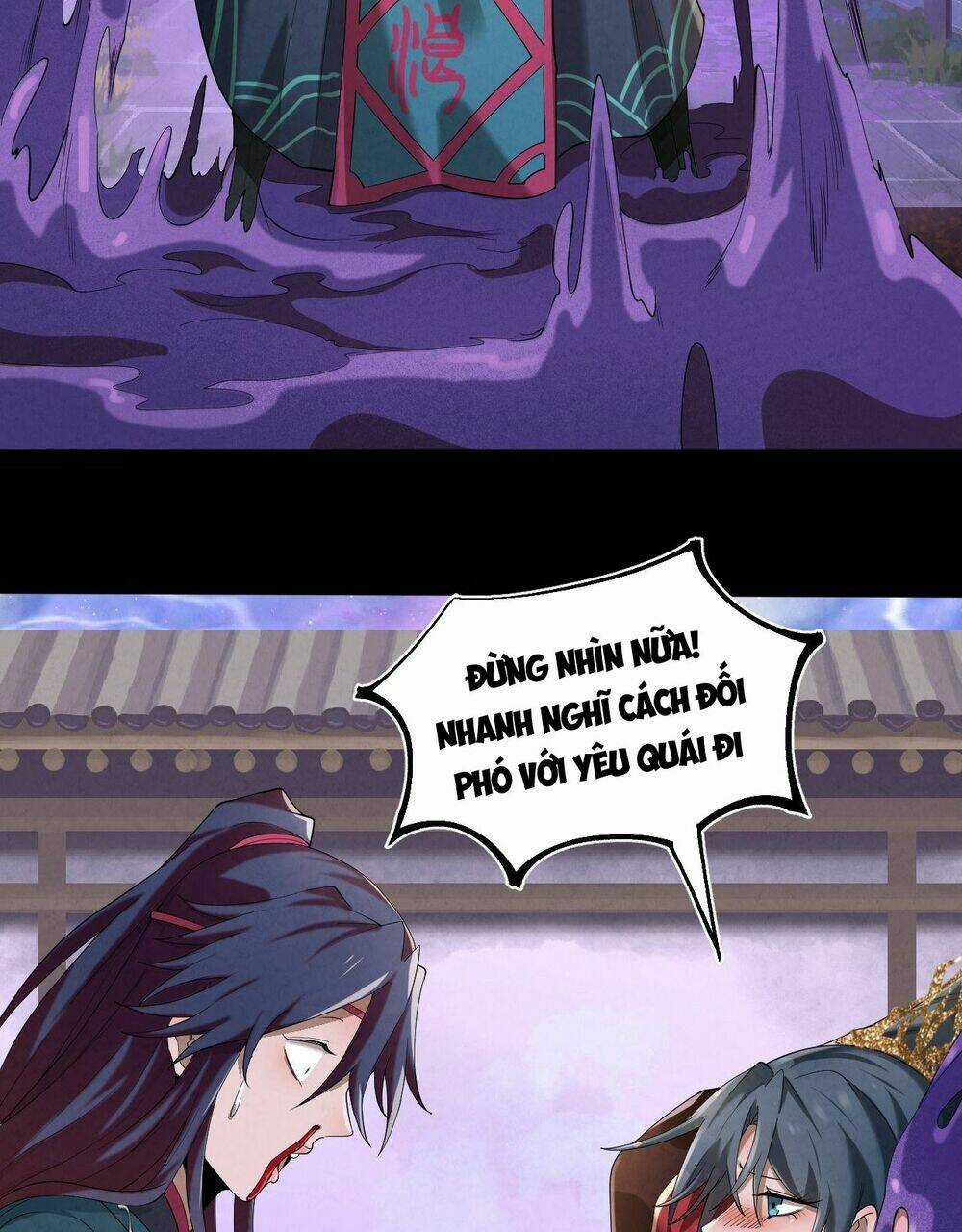 Đại Hoang Tịch Tà Ti Chapter 14 trang 17