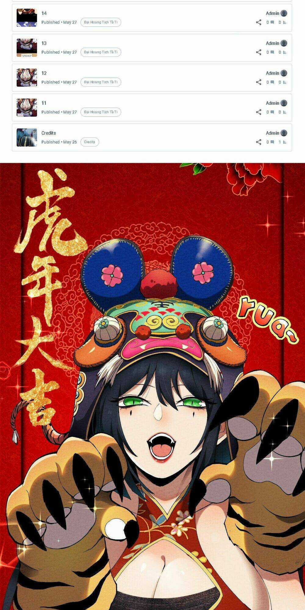 Đại Hoang Tịch Tà Ti Chapter 14 trang 2