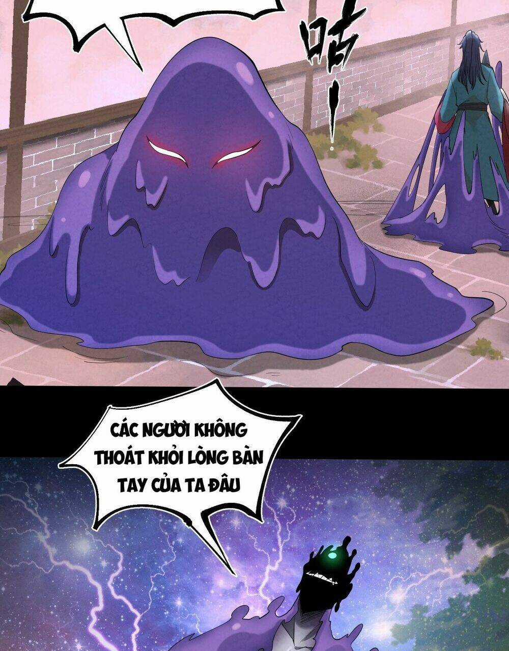 Đại Hoang Tịch Tà Ti Chapter 14 trang 20