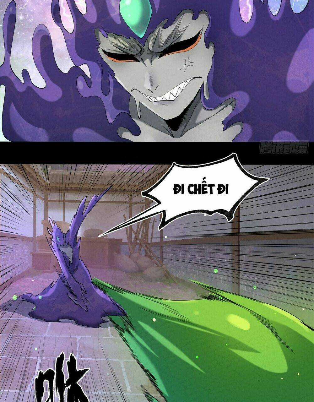 Đại Hoang Tịch Tà Ti Chapter 14 trang 25