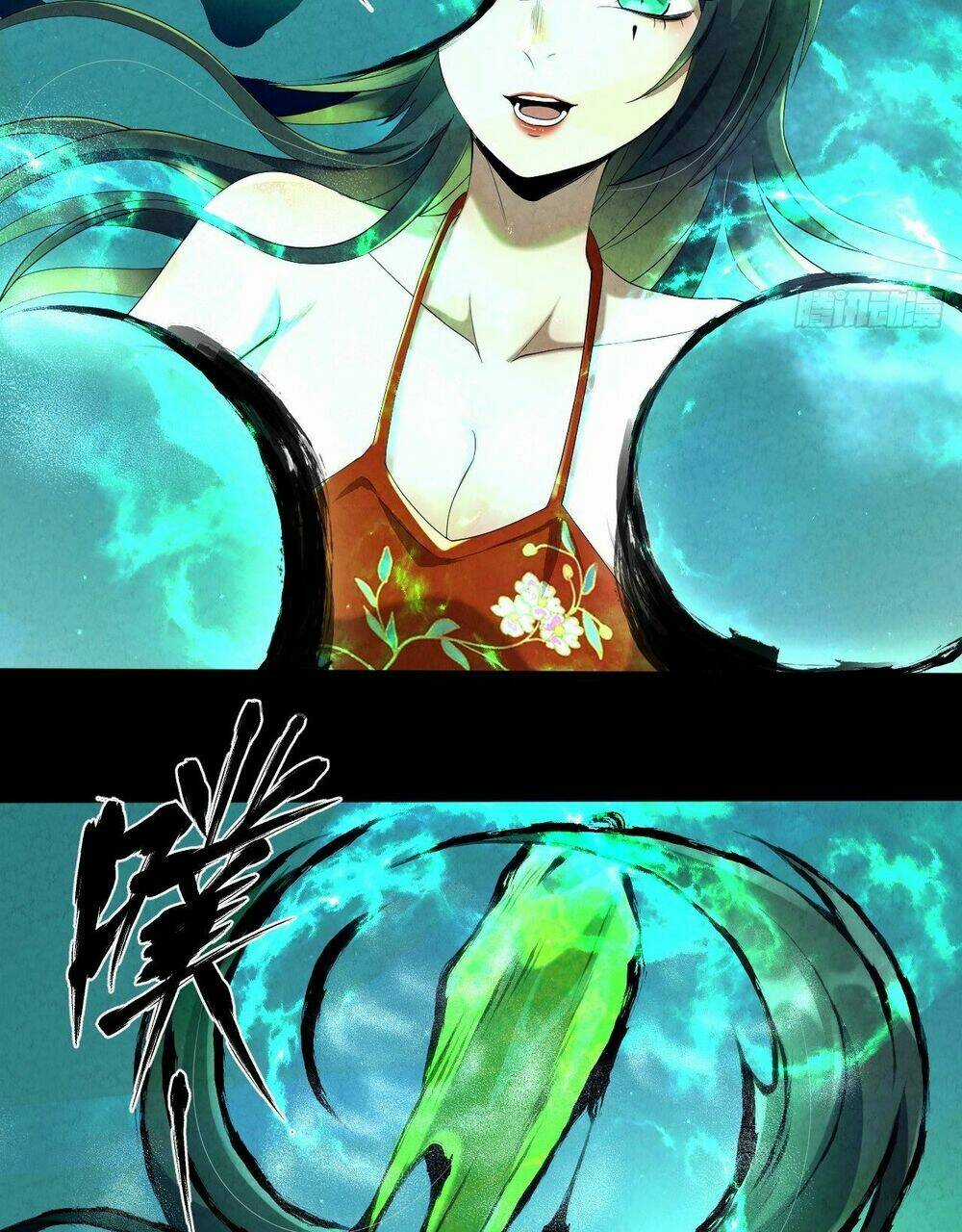 Đại Hoang Tịch Tà Ti Chapter 14 trang 37