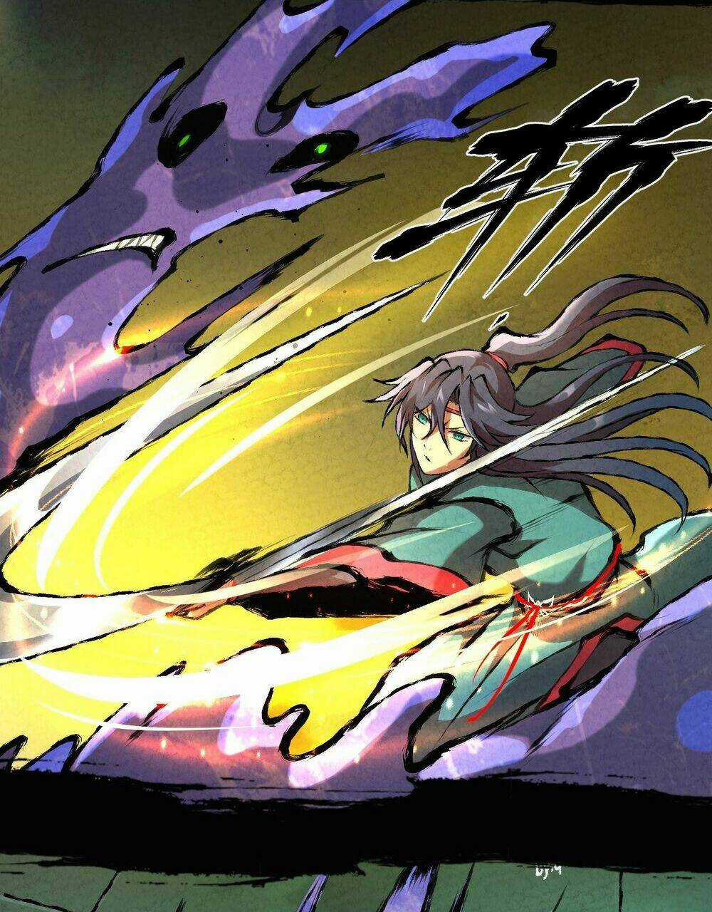 Đại Hoang Tịch Tà Ti Chapter 14 trang 49