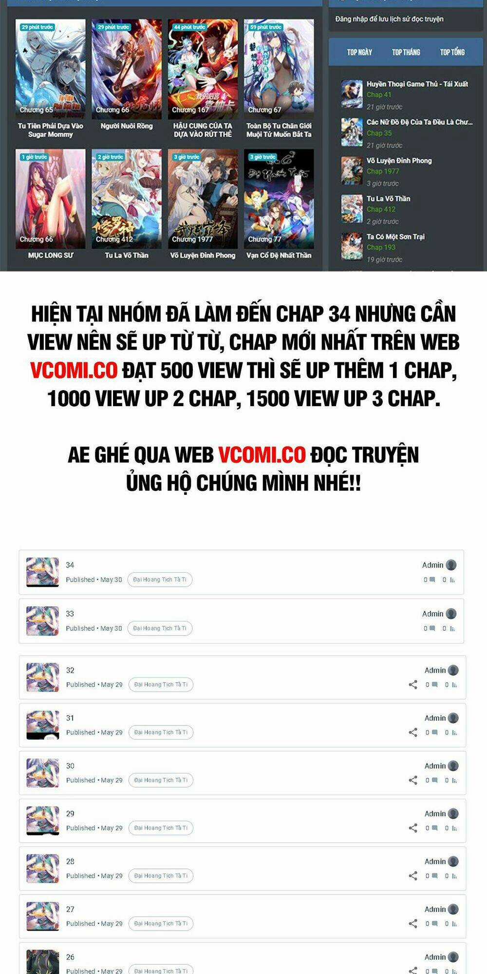 Đại Hoang Tịch Tà Ti Chapter 14 trang 57