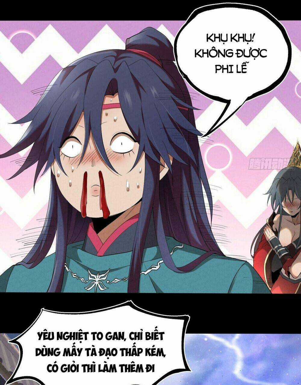 Đại Hoang Tịch Tà Ti Chapter 14 trang 8