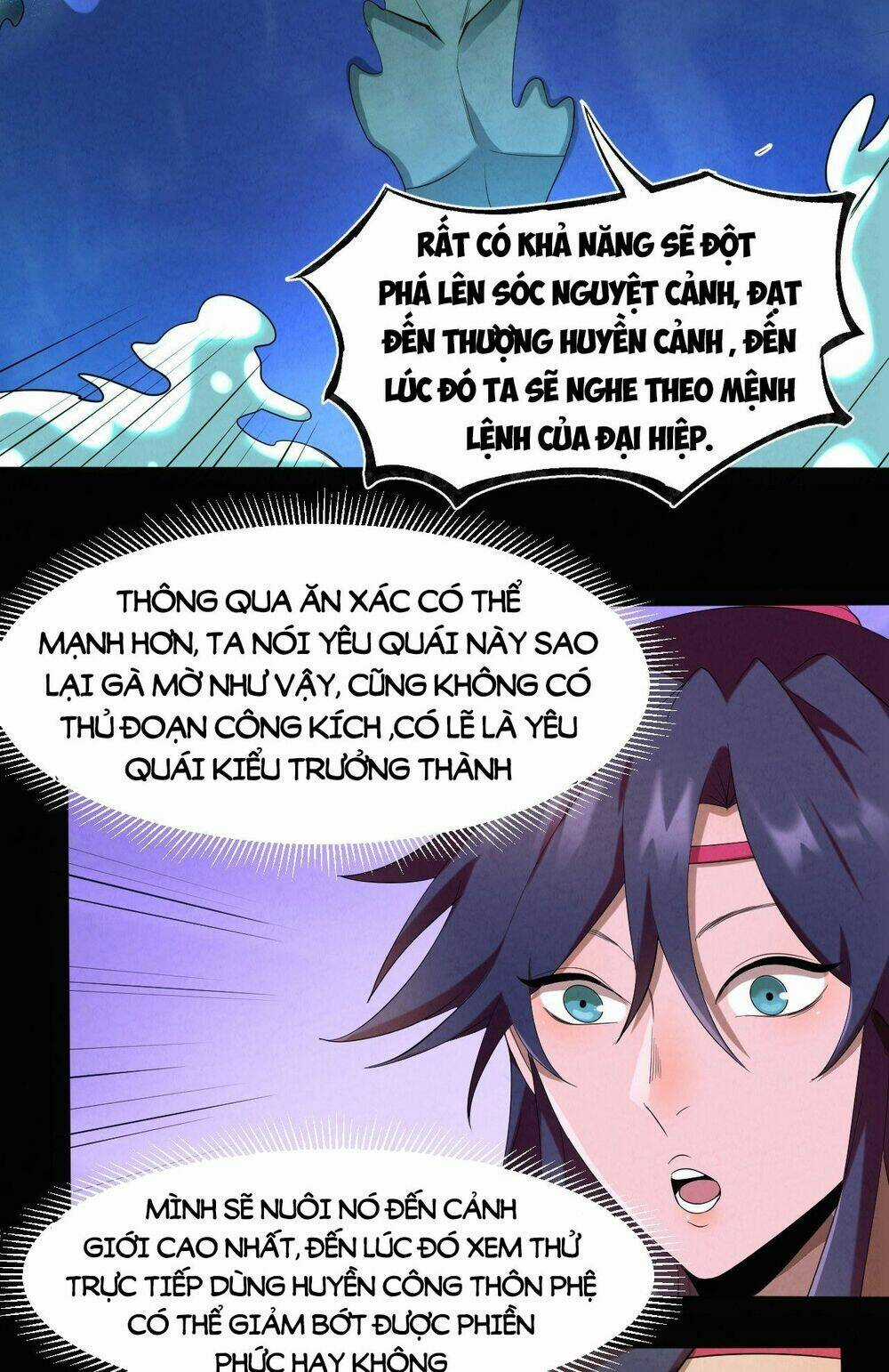 Đại Hoang Tịch Tà Ti Chapter 15 trang 13