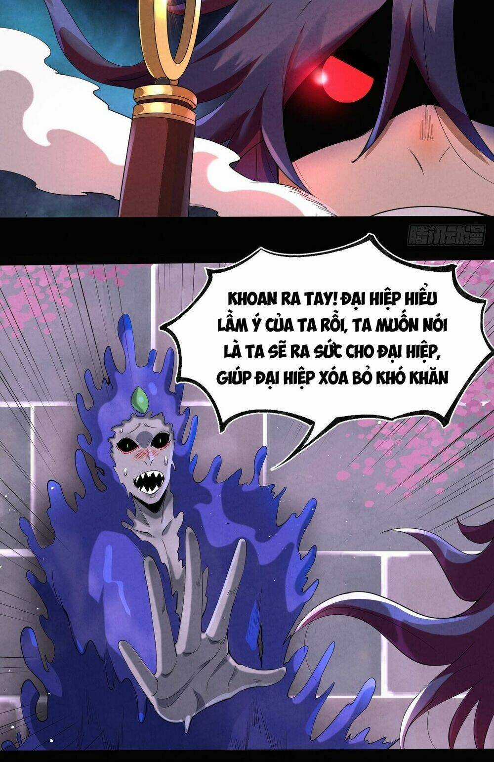 Đại Hoang Tịch Tà Ti Chapter 15 trang 7