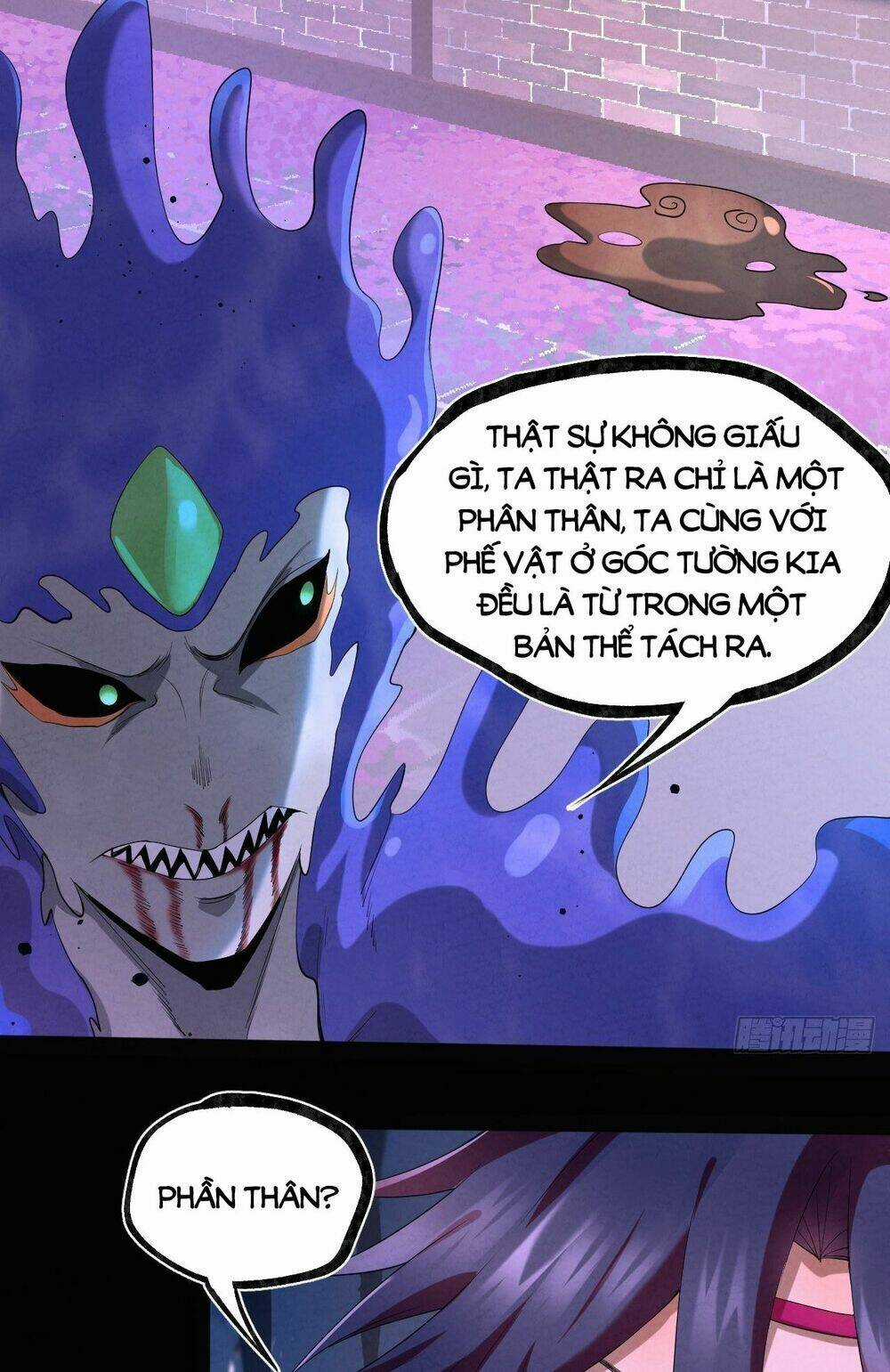 Đại Hoang Tịch Tà Ti Chapter 15 trang 9