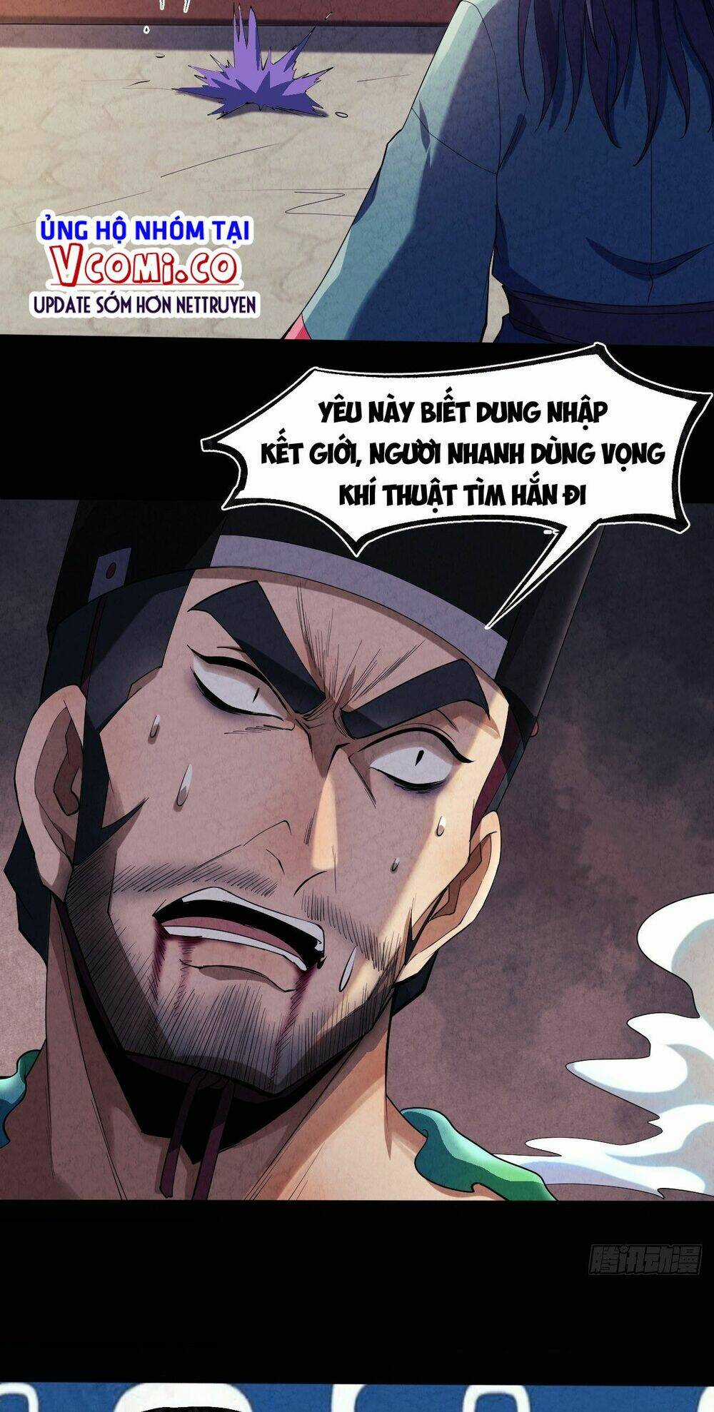 Đại Hoang Tịch Tà Ti Chapter 16 trang 11