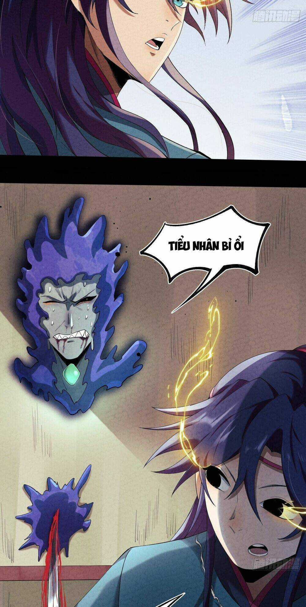 Đại Hoang Tịch Tà Ti Chapter 16 trang 18