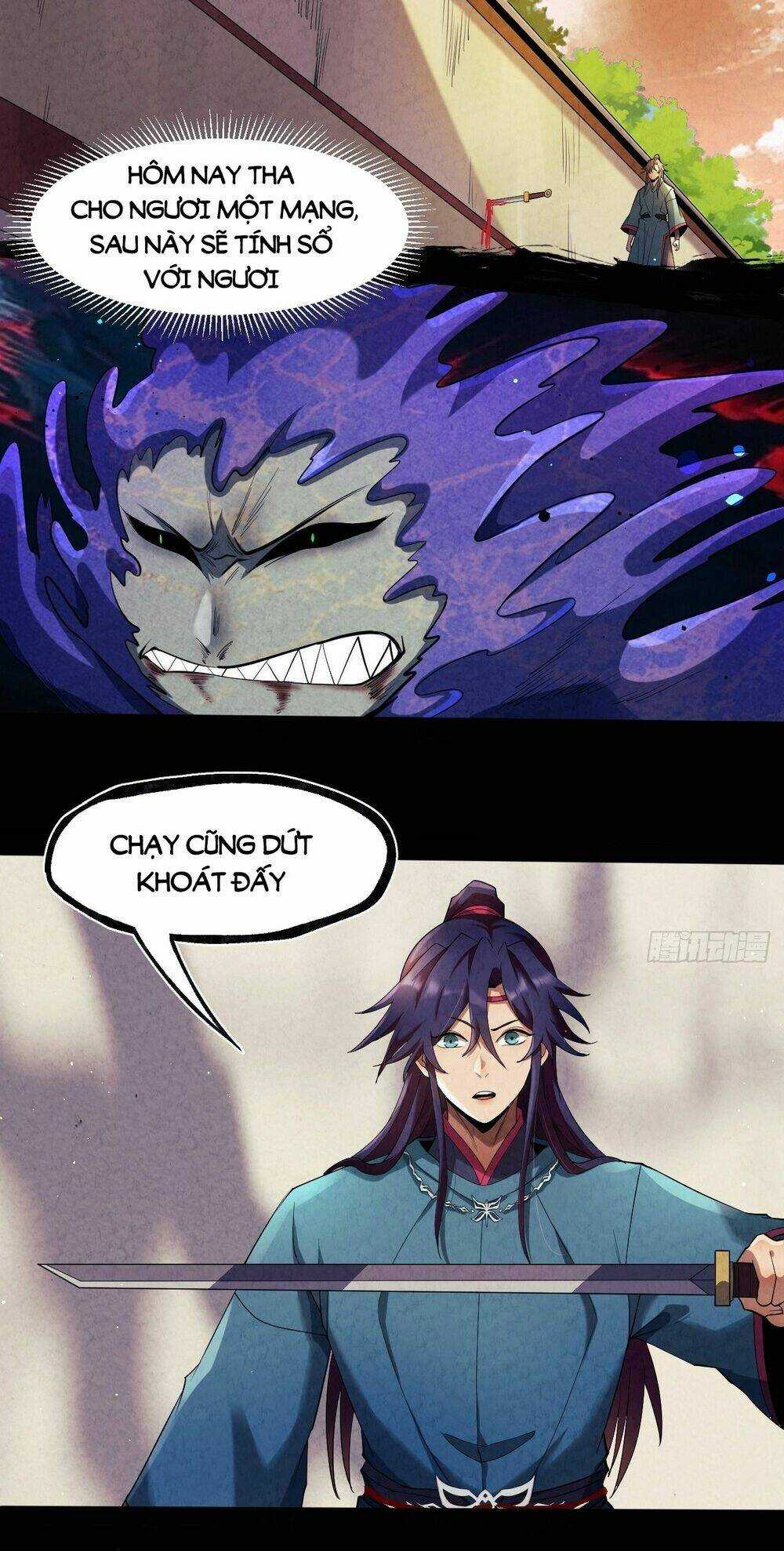 Đại Hoang Tịch Tà Ti Chapter 16 trang 21