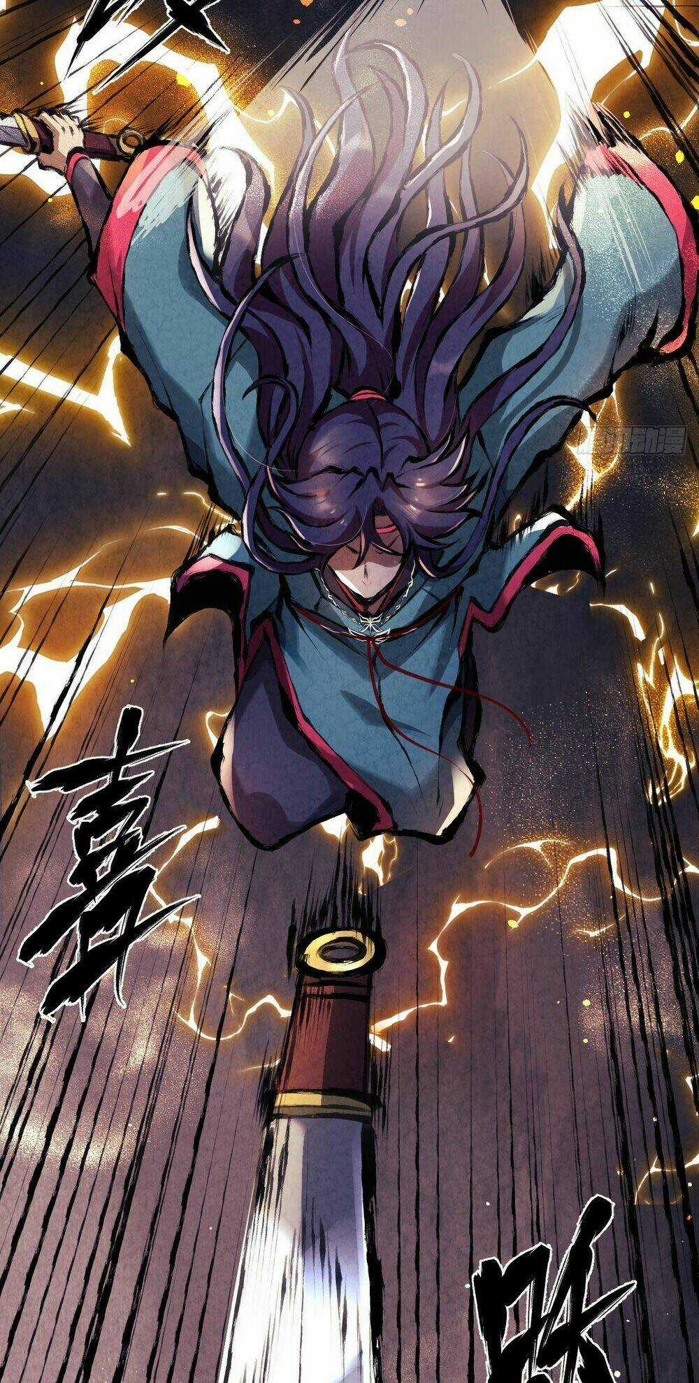 Đại Hoang Tịch Tà Ti Chapter 16 trang 24