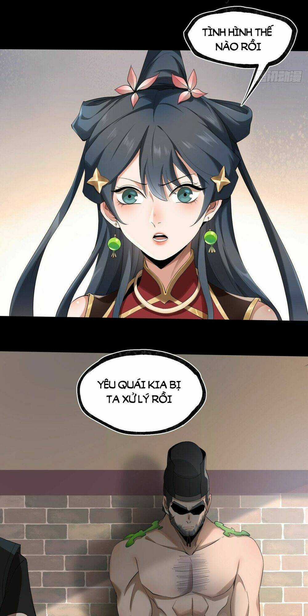 Đại Hoang Tịch Tà Ti Chapter 17 trang 11