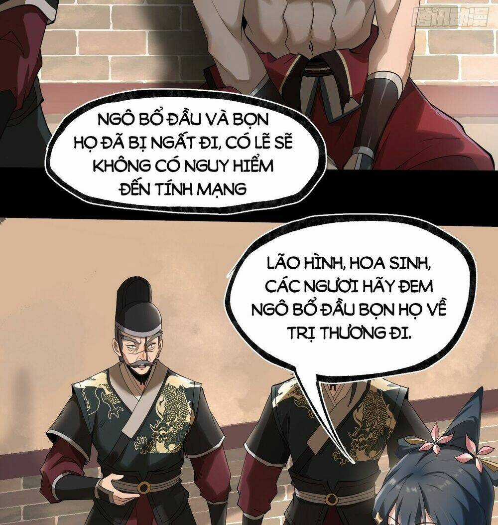 Đại Hoang Tịch Tà Ti Chapter 17 trang 12