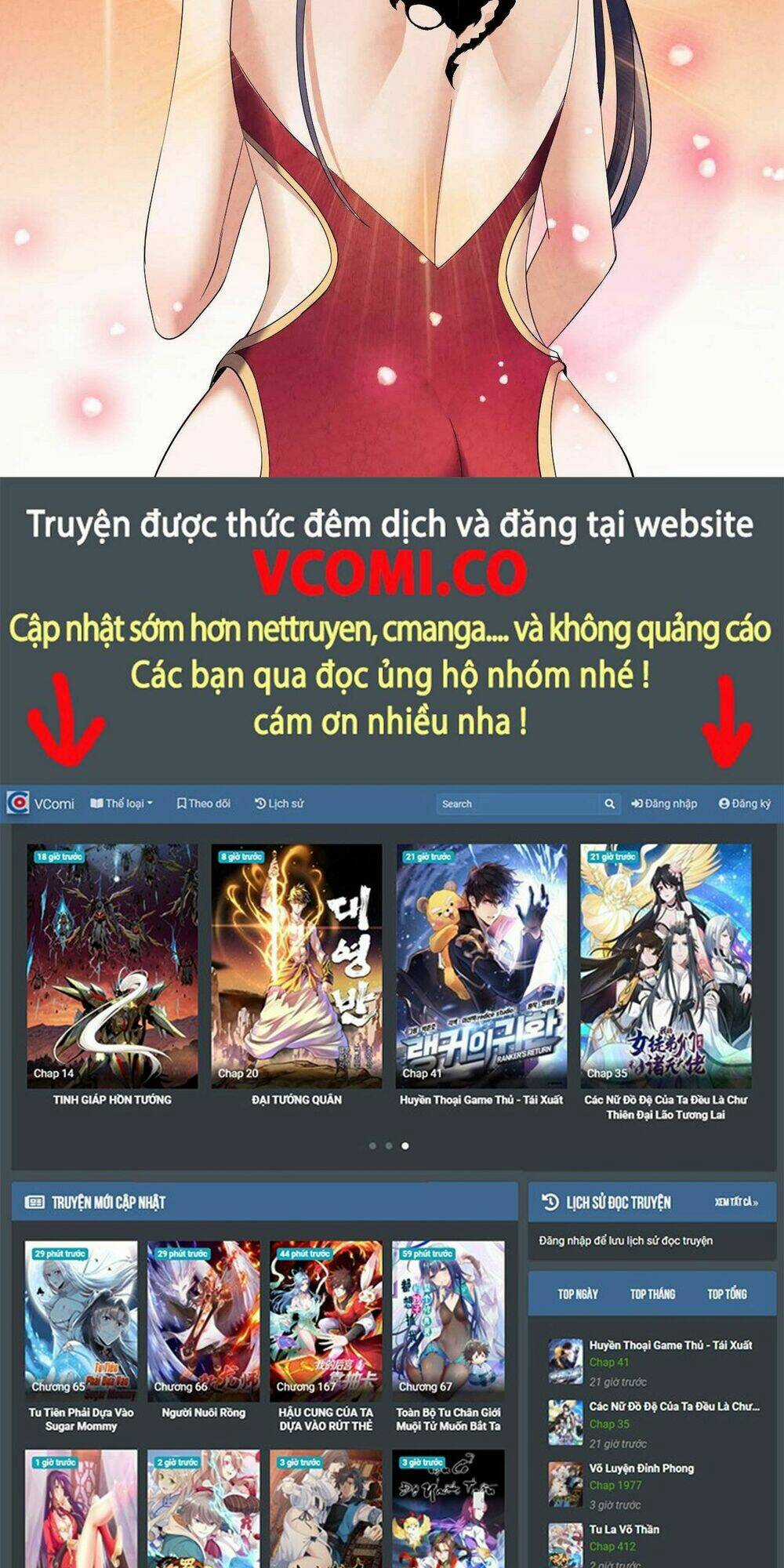 Đại Hoang Tịch Tà Ti Chapter 17 trang 48