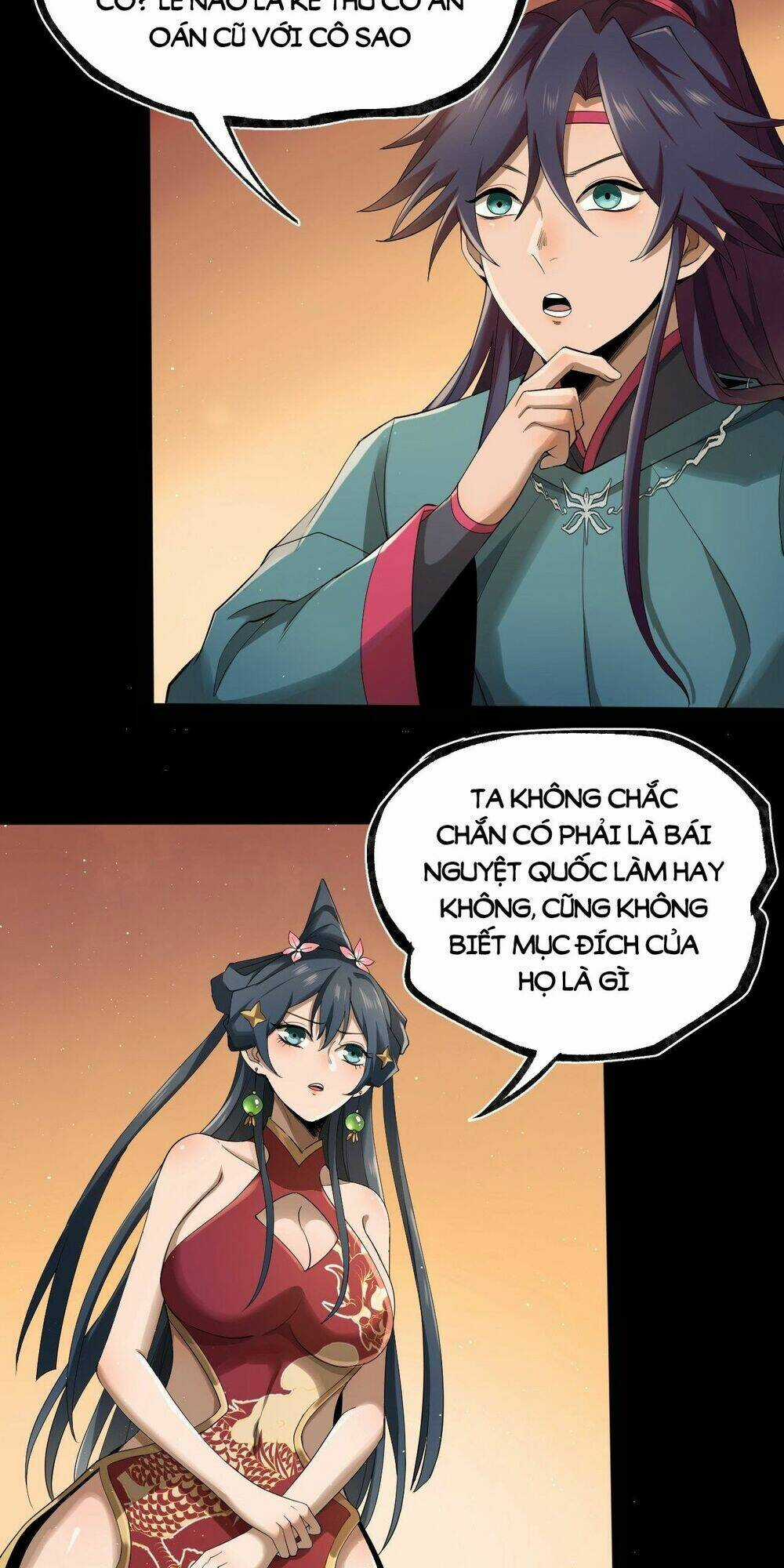 Đại Hoang Tịch Tà Ti Chapter 18 trang 12