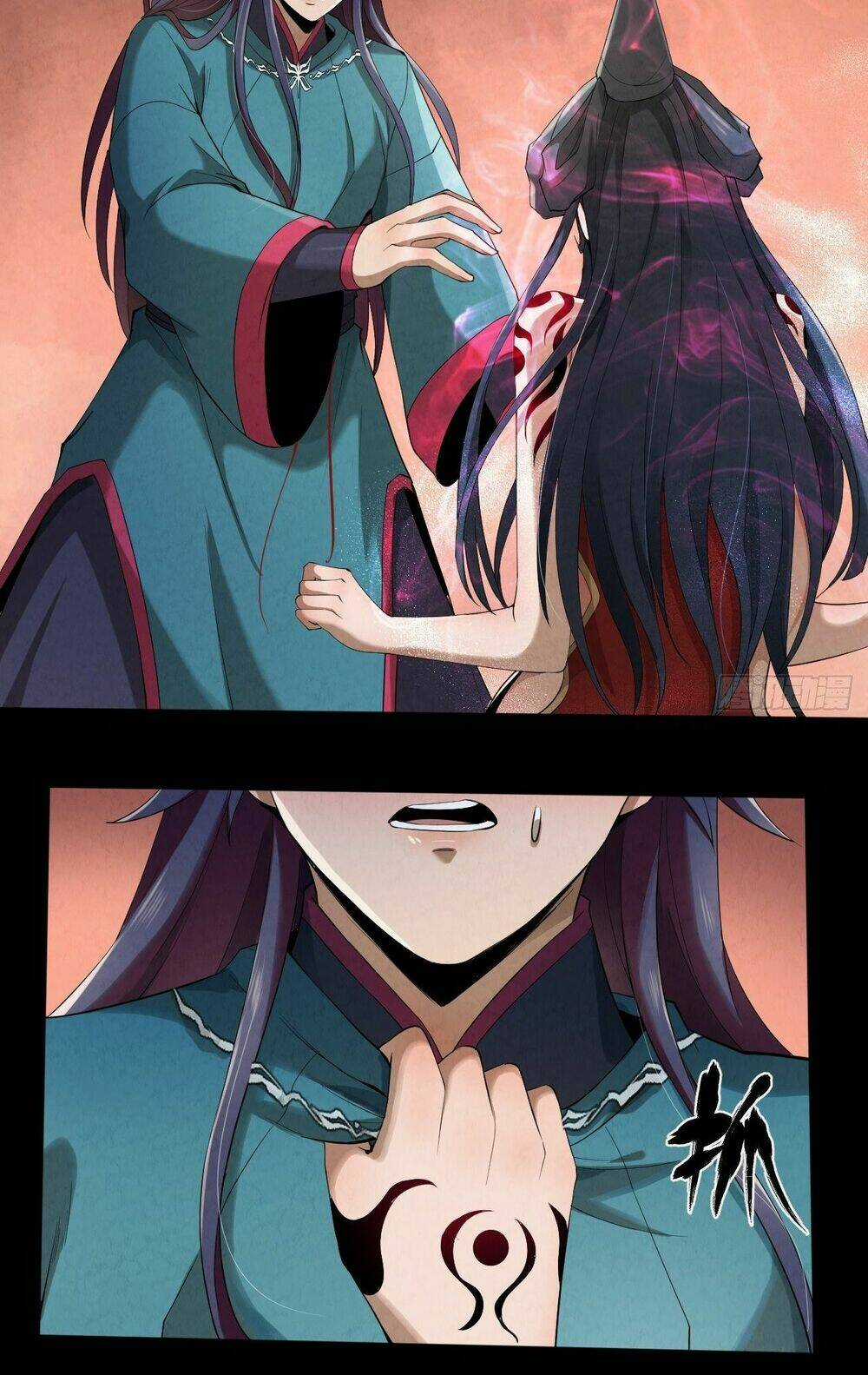 Đại Hoang Tịch Tà Ti Chapter 18 trang 29