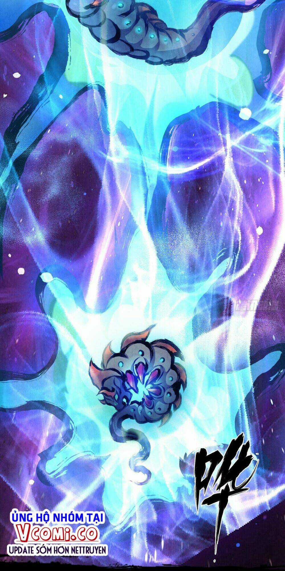 Đại Hoang Tịch Tà Ti Chapter 19 trang 18