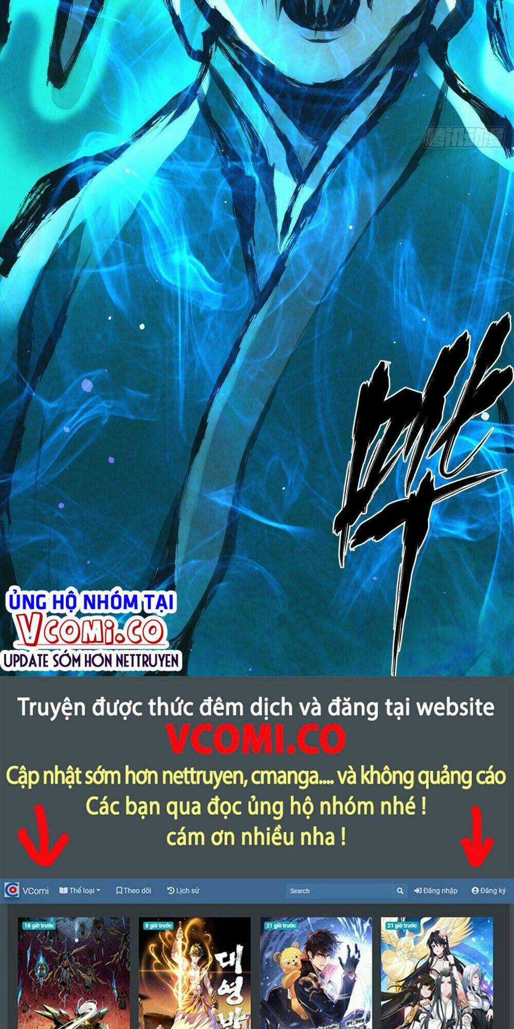 Đại Hoang Tịch Tà Ti Chapter 19 trang 48