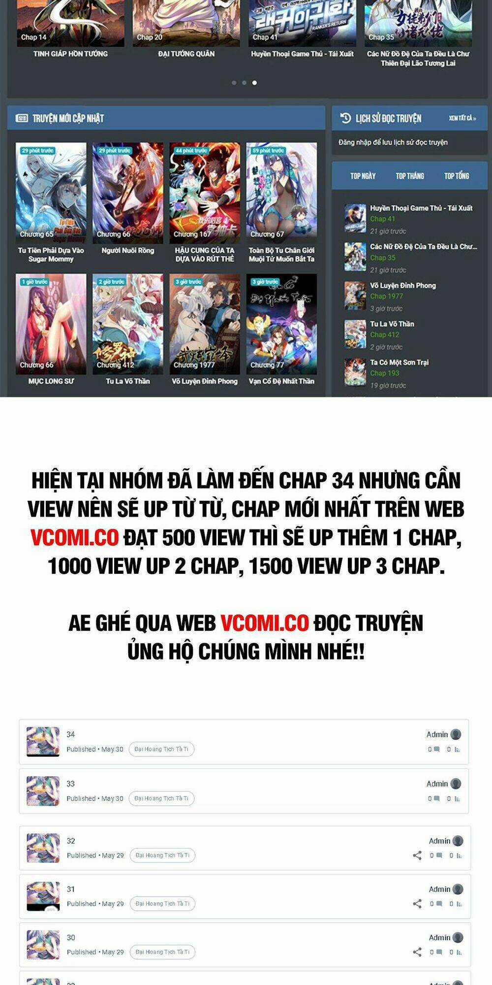 Đại Hoang Tịch Tà Ti Chapter 19 trang 49