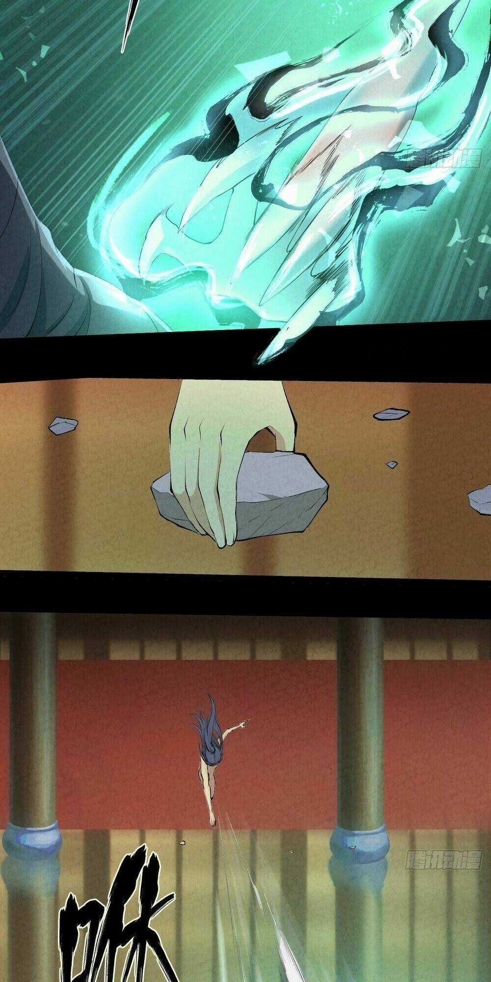 Đại Hoang Tịch Tà Ti Chapter 2 trang 27