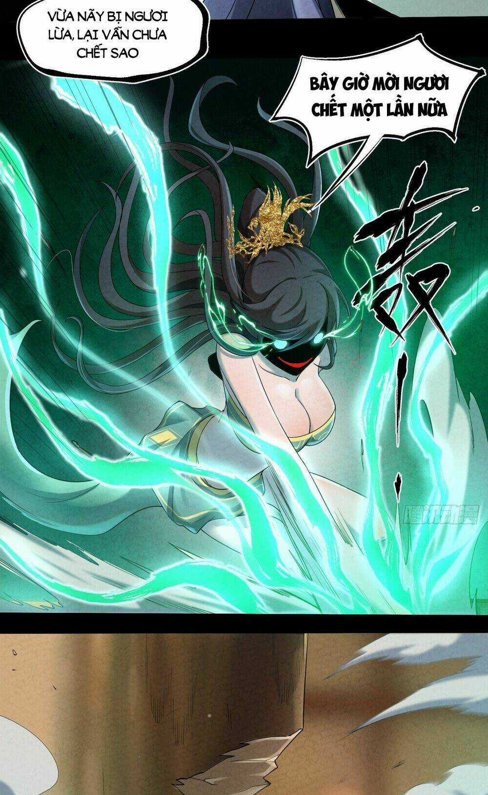 Đại Hoang Tịch Tà Ti Chapter 2 trang 34