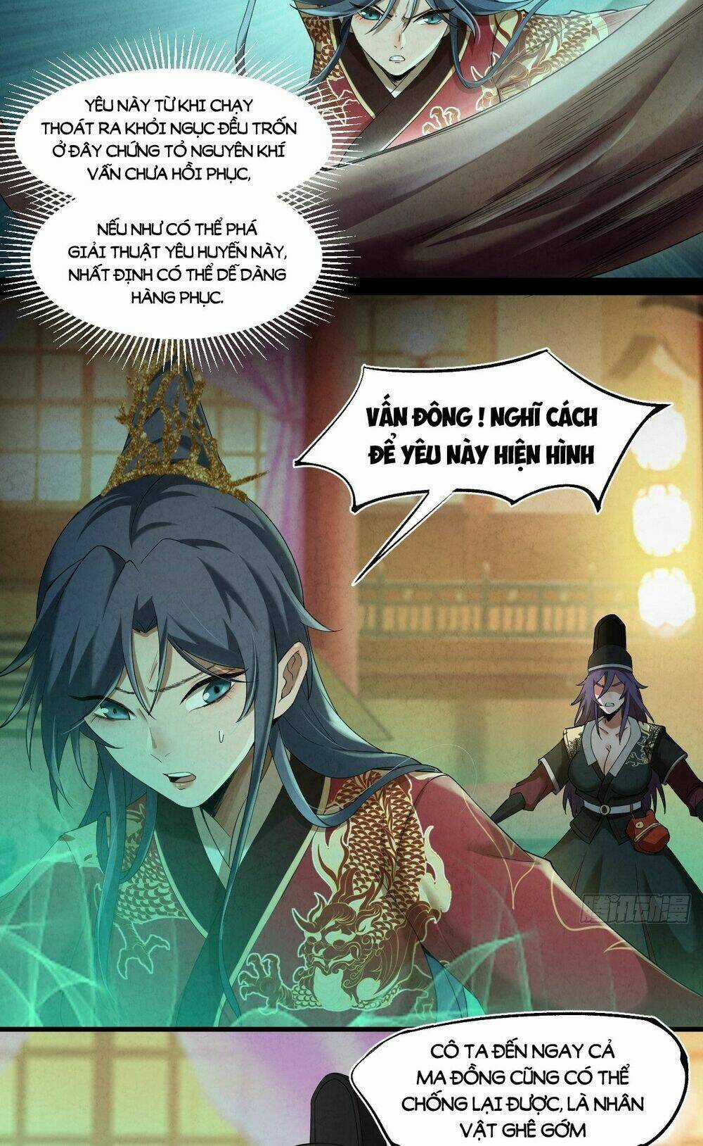 Đại Hoang Tịch Tà Ti Chapter 2 trang 5