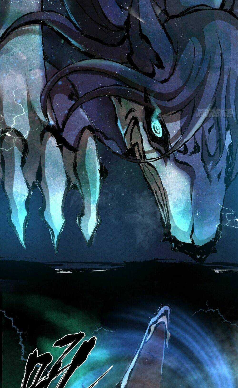 Đại Hoang Tịch Tà Ti Chapter 2 trang 58