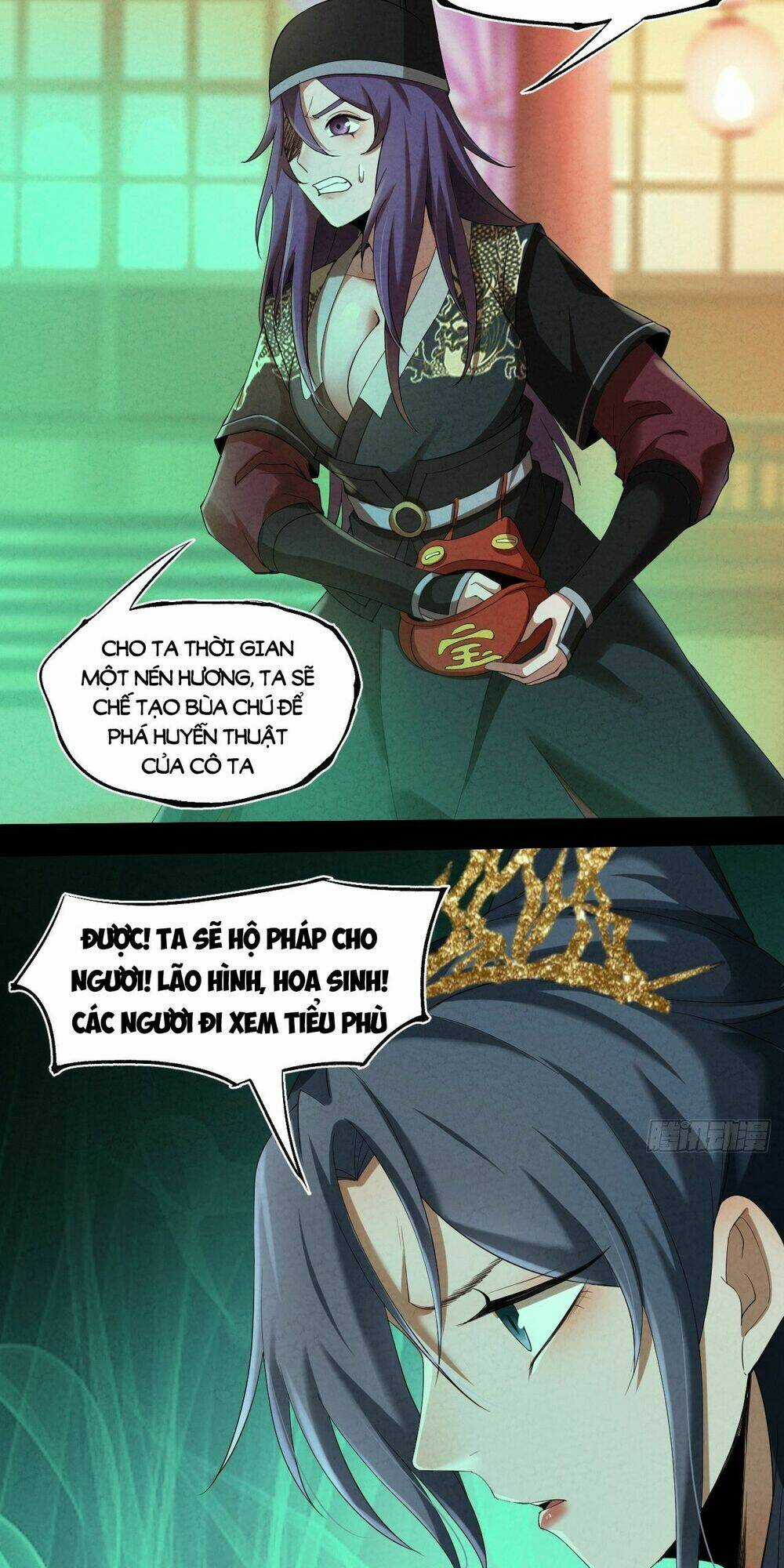 Đại Hoang Tịch Tà Ti Chapter 2 trang 6