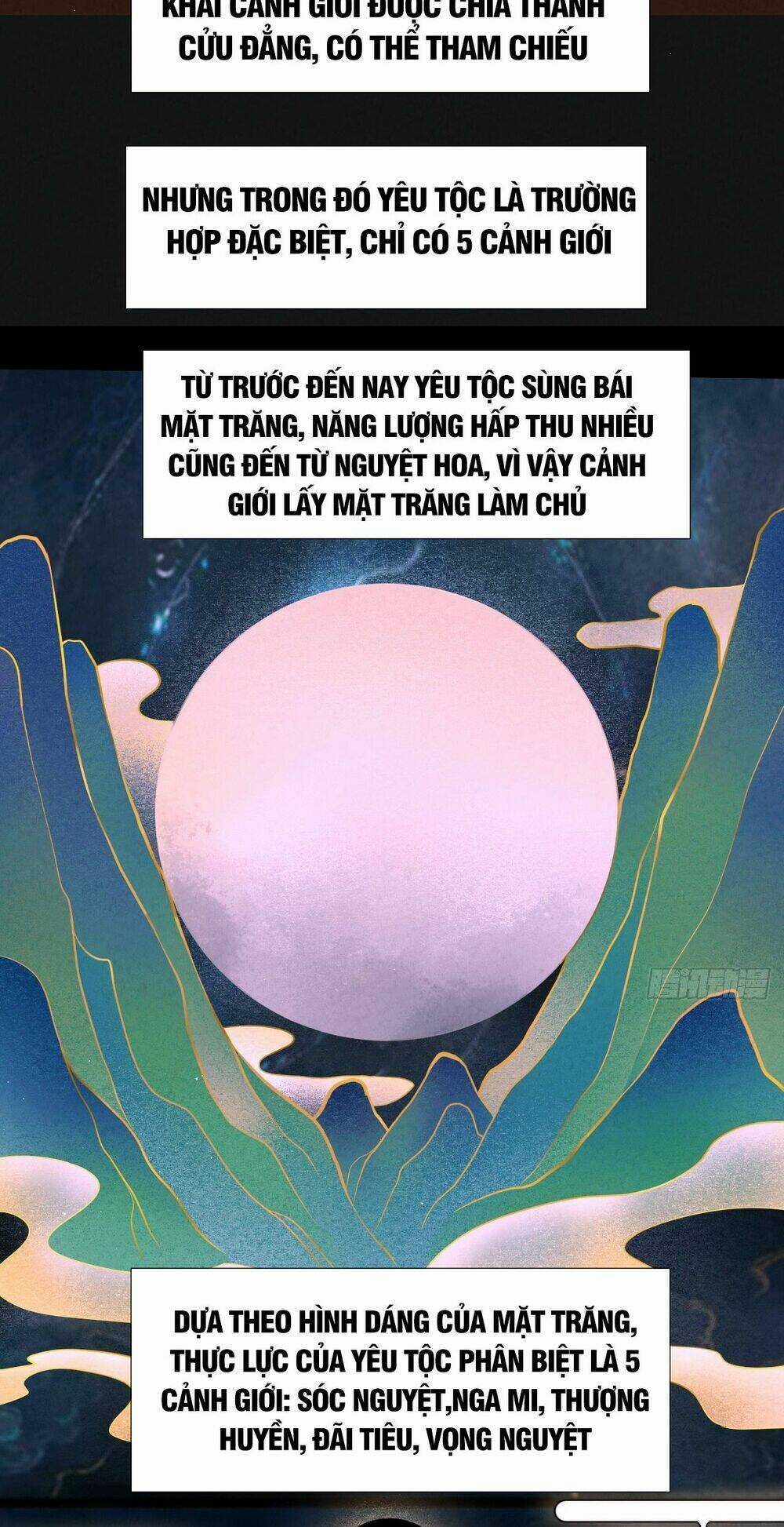 Đại Hoang Tịch Tà Ti Chapter 20 trang 13