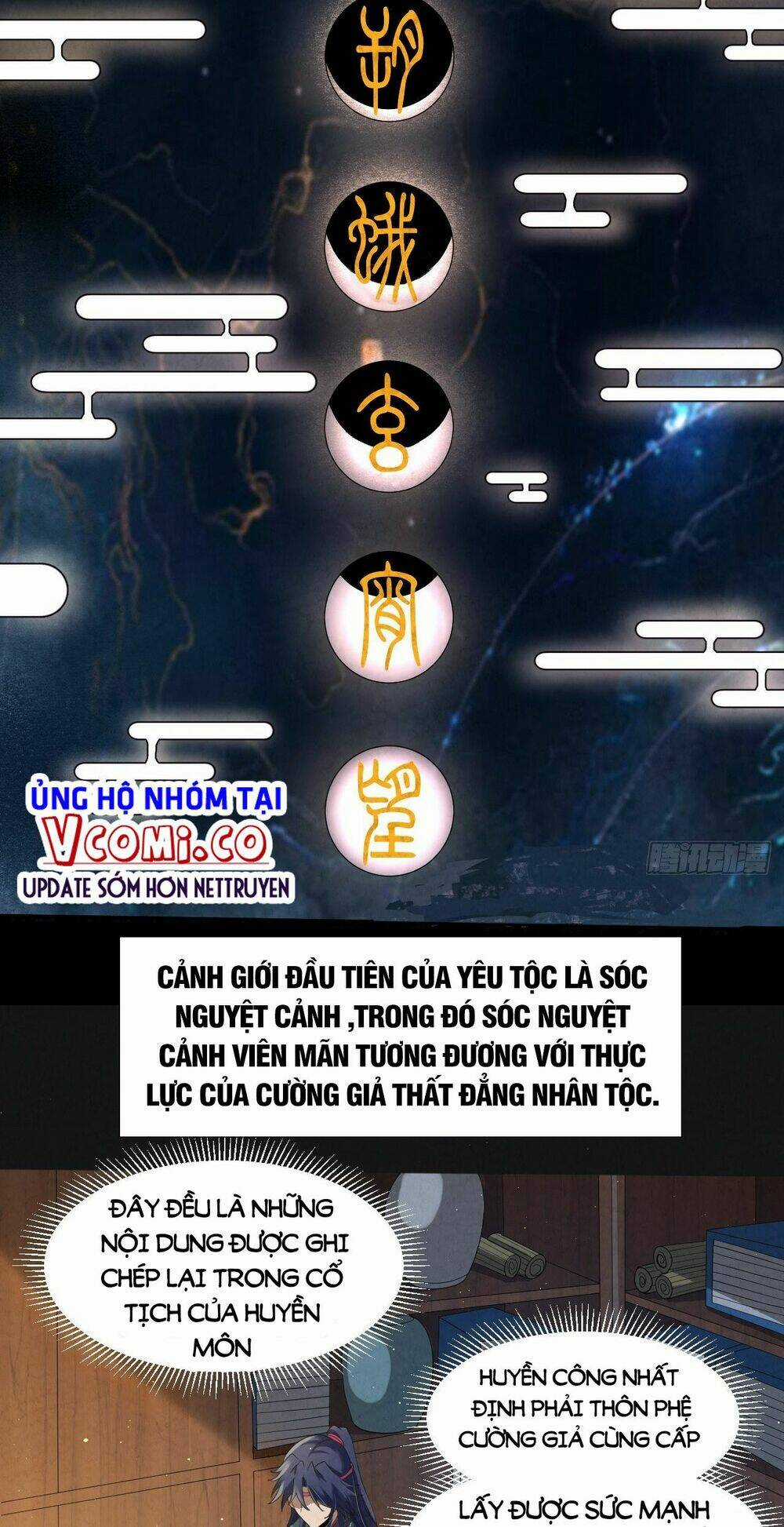 Đại Hoang Tịch Tà Ti Chapter 20 trang 14