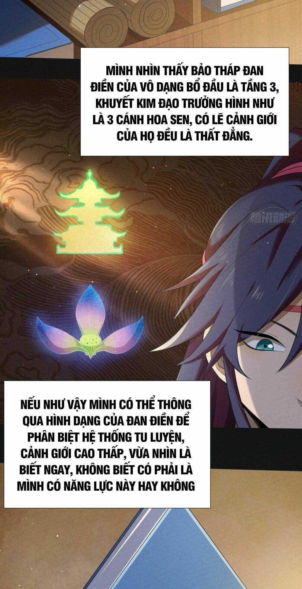 Đại Hoang Tịch Tà Ti Chapter 20 trang 16